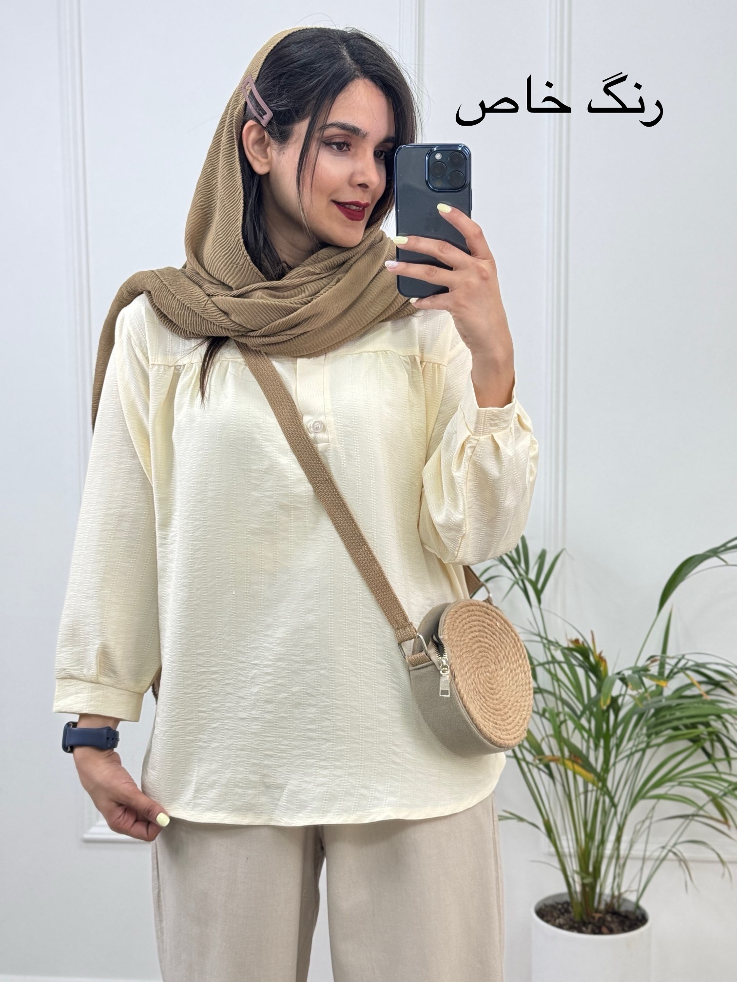 مانتو شومیزی مبینا