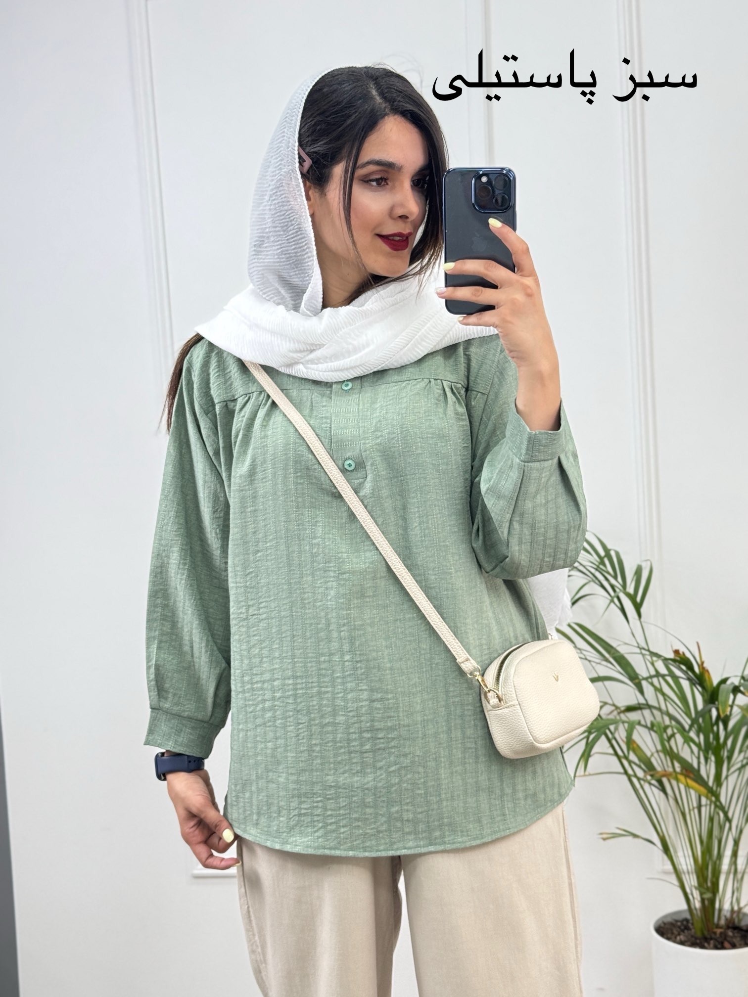 مانتو شومیزی مبینا
