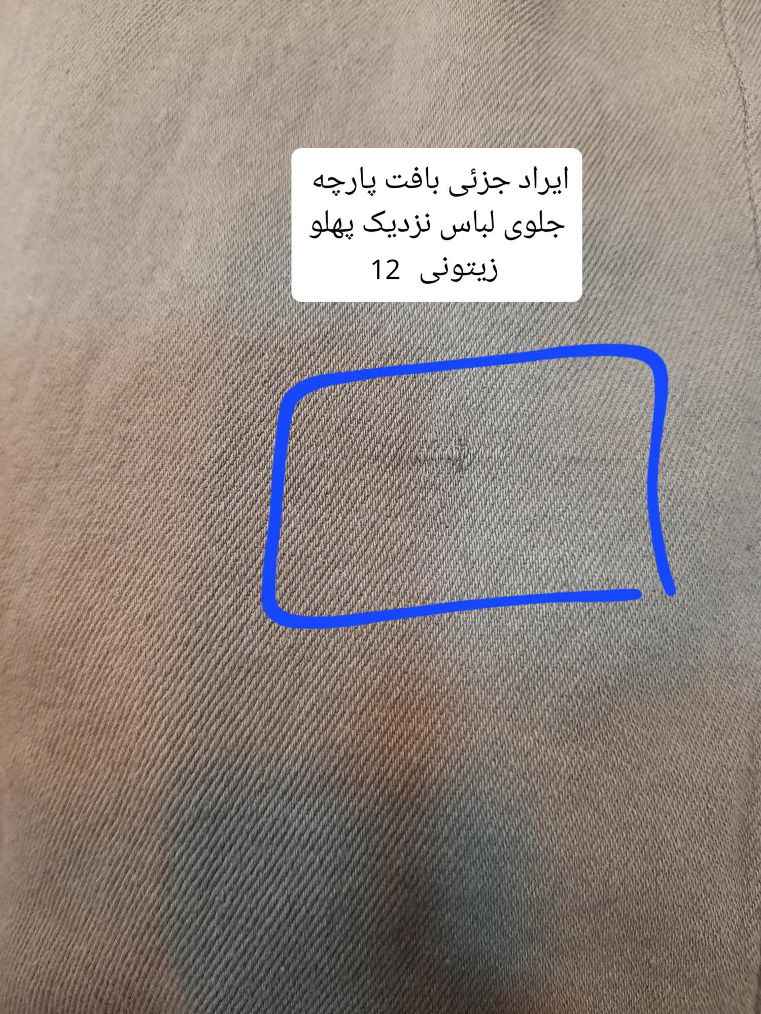 مانتو کتان زارا پلاس بلند ( دارای ایراد جزئی )