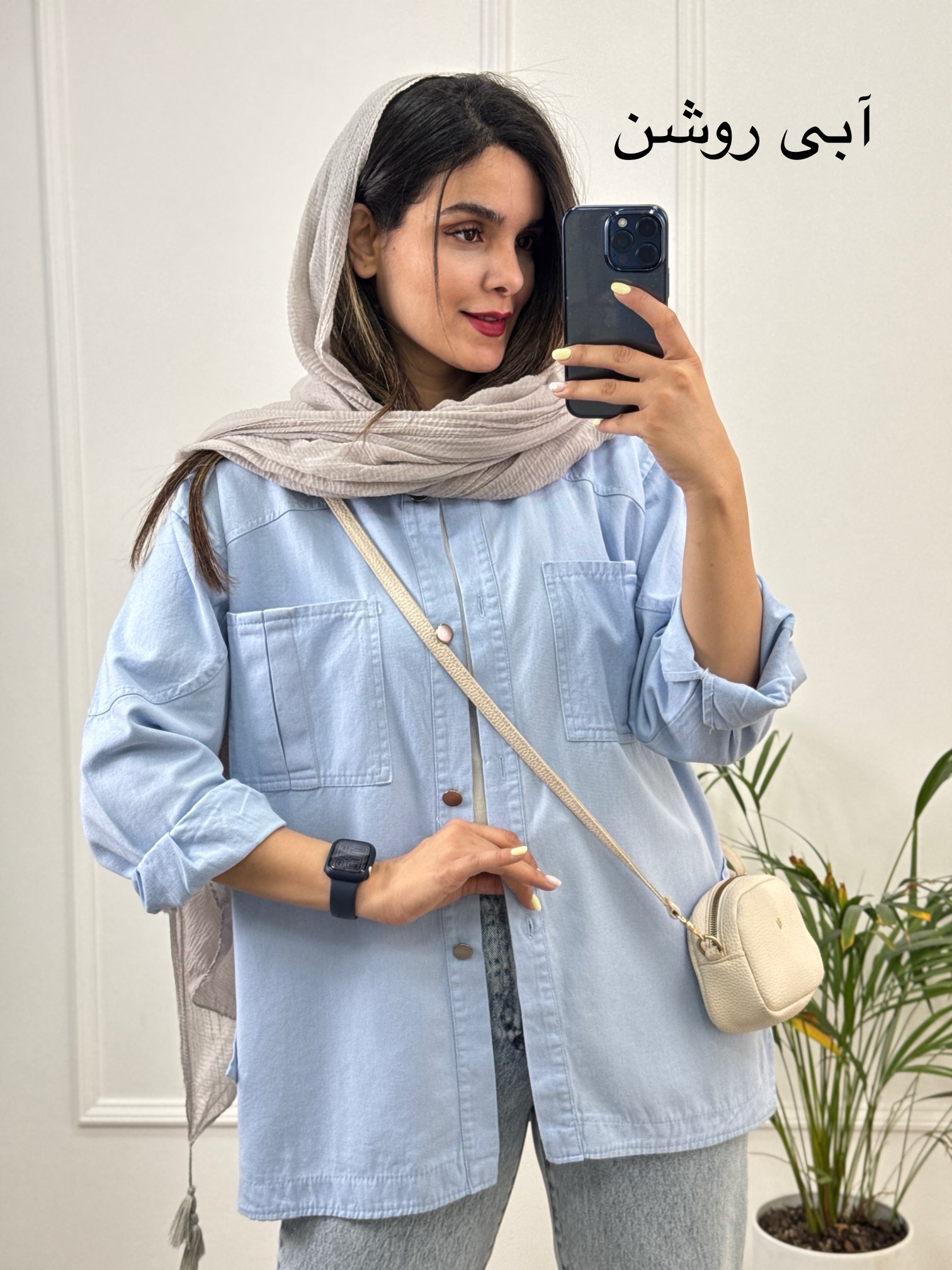 مانتو کتان آیین *