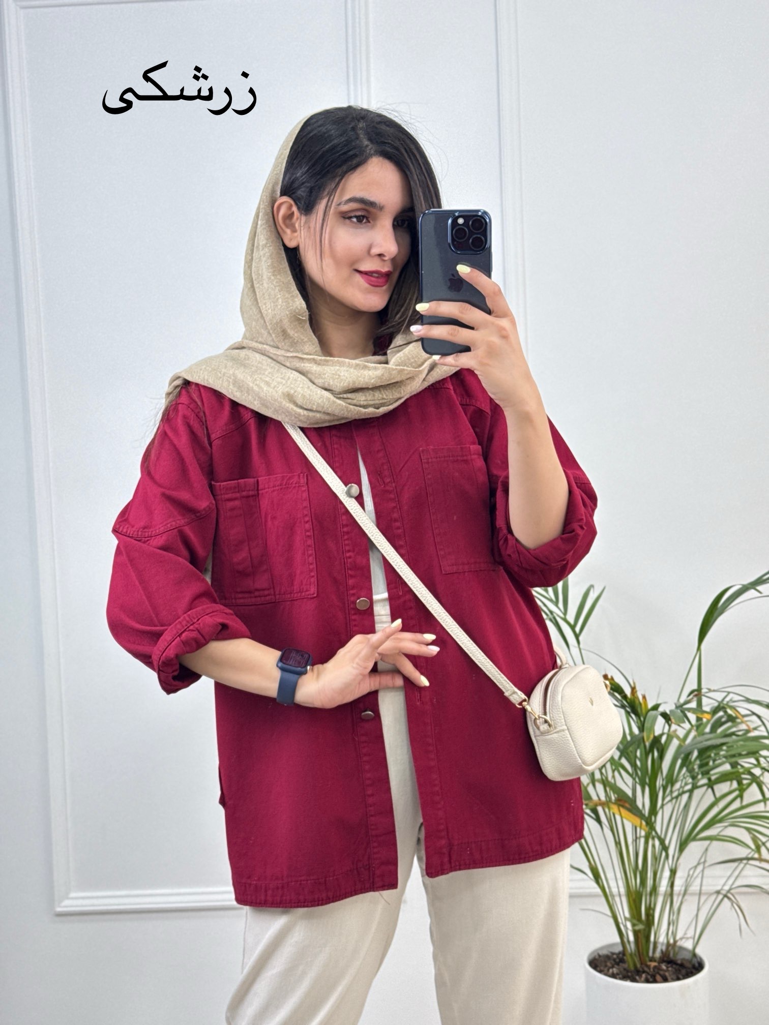 مانتو کتان آیین *