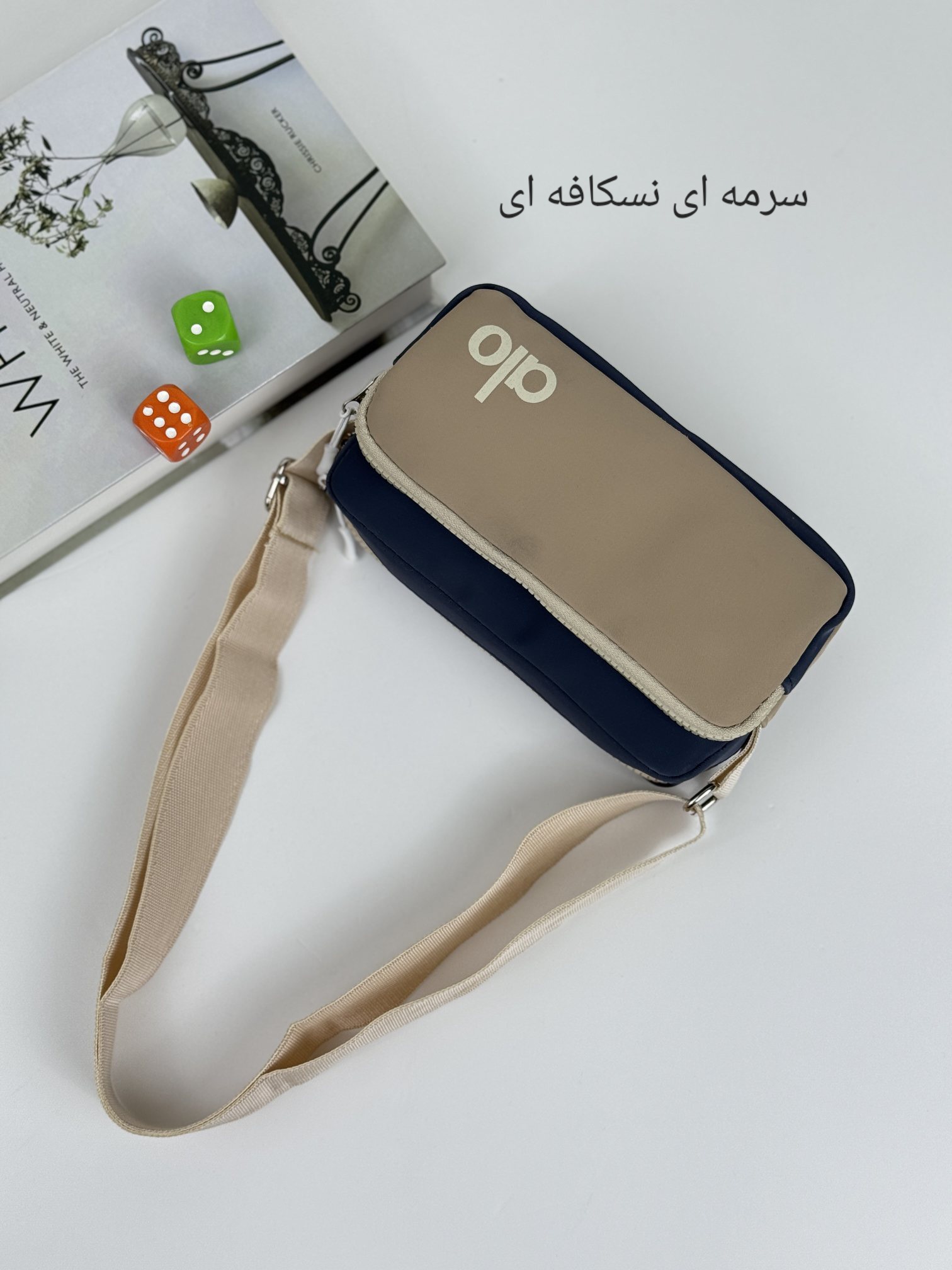 کیف مهسا
