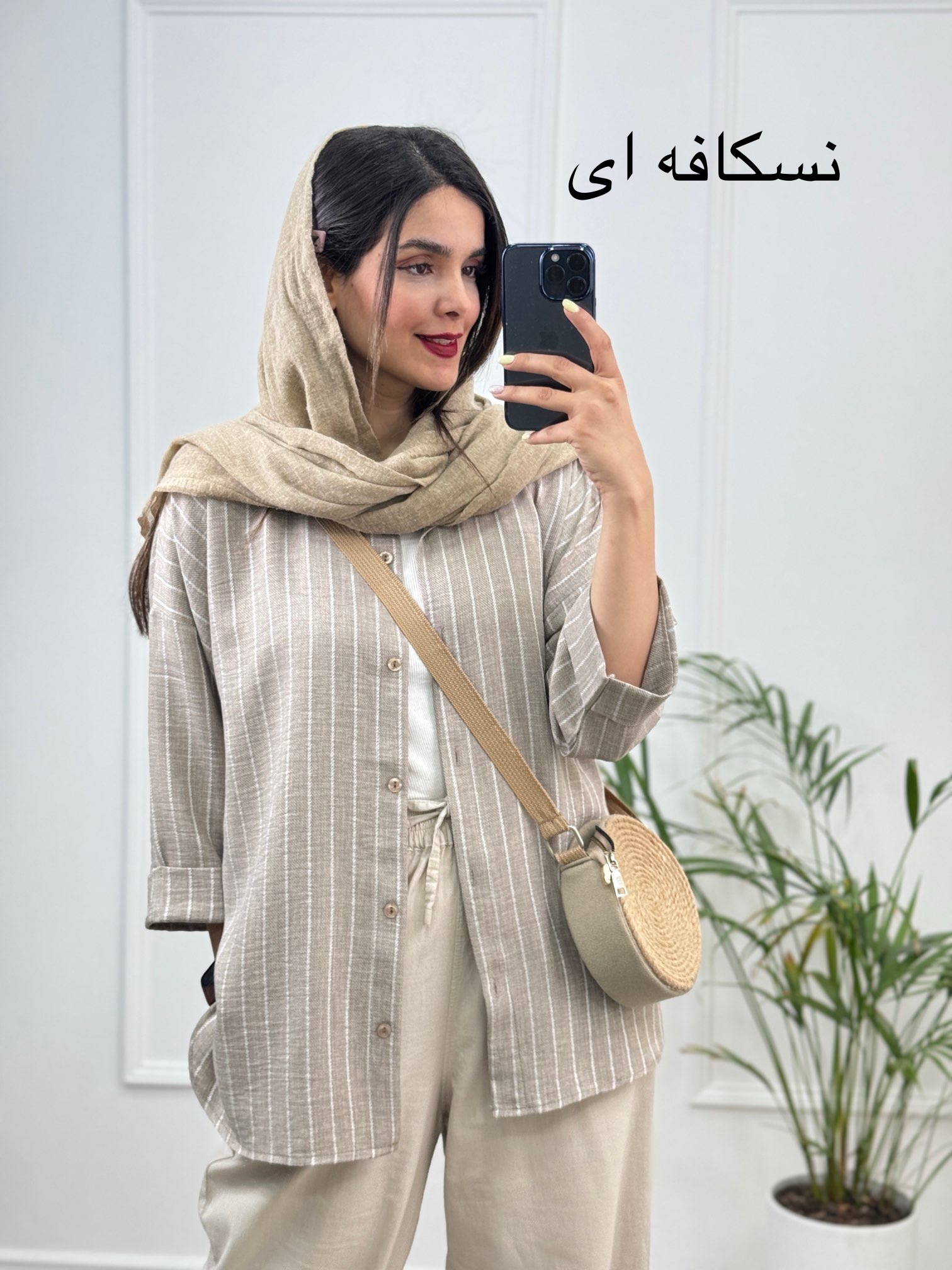 مانتو دیپلمات شانِلی