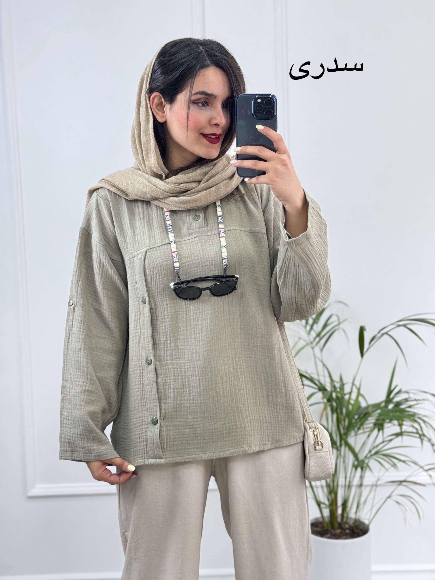 مانتو دبل فیس رِبکا