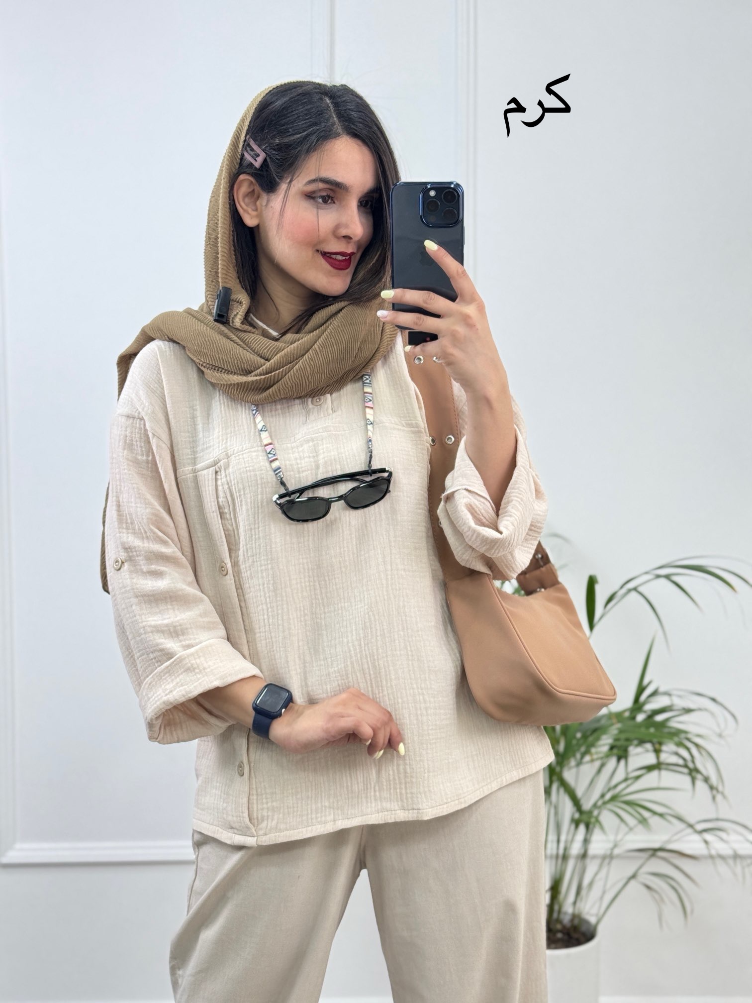 مانتو دبل فیس رِبکا