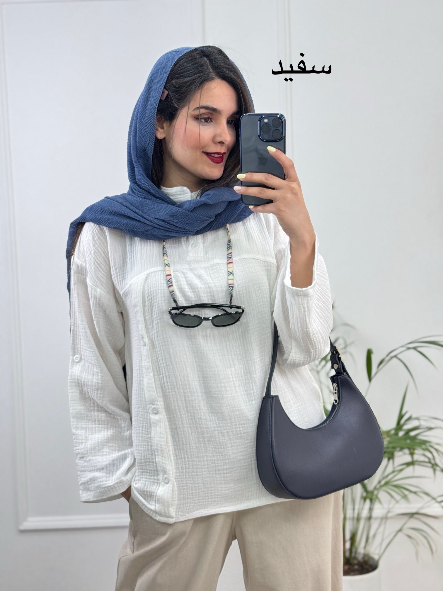 مانتو دبل فیس رِبکا