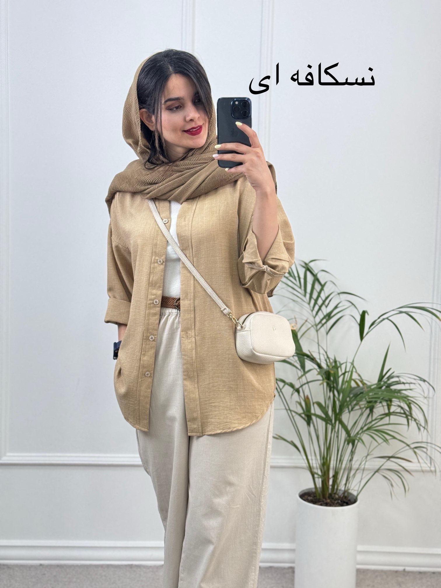 مانتو شومیزی نازدونه