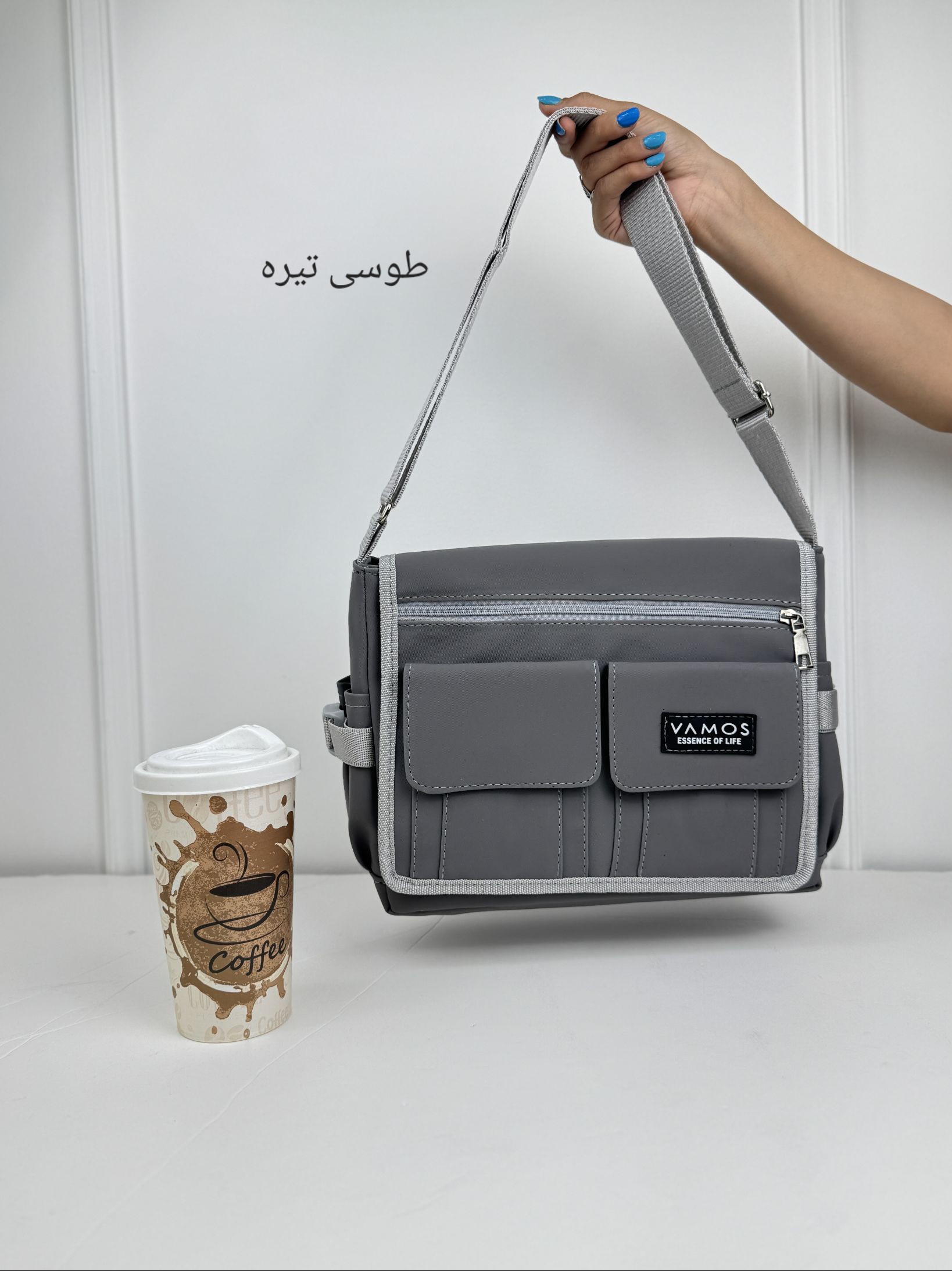 کیف دوشی مانیلا