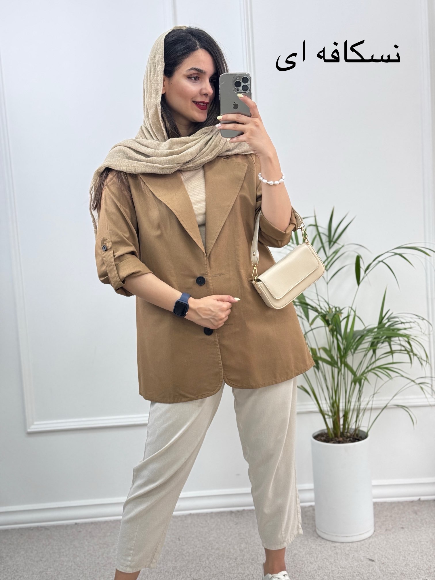 مانتو کتی لینن