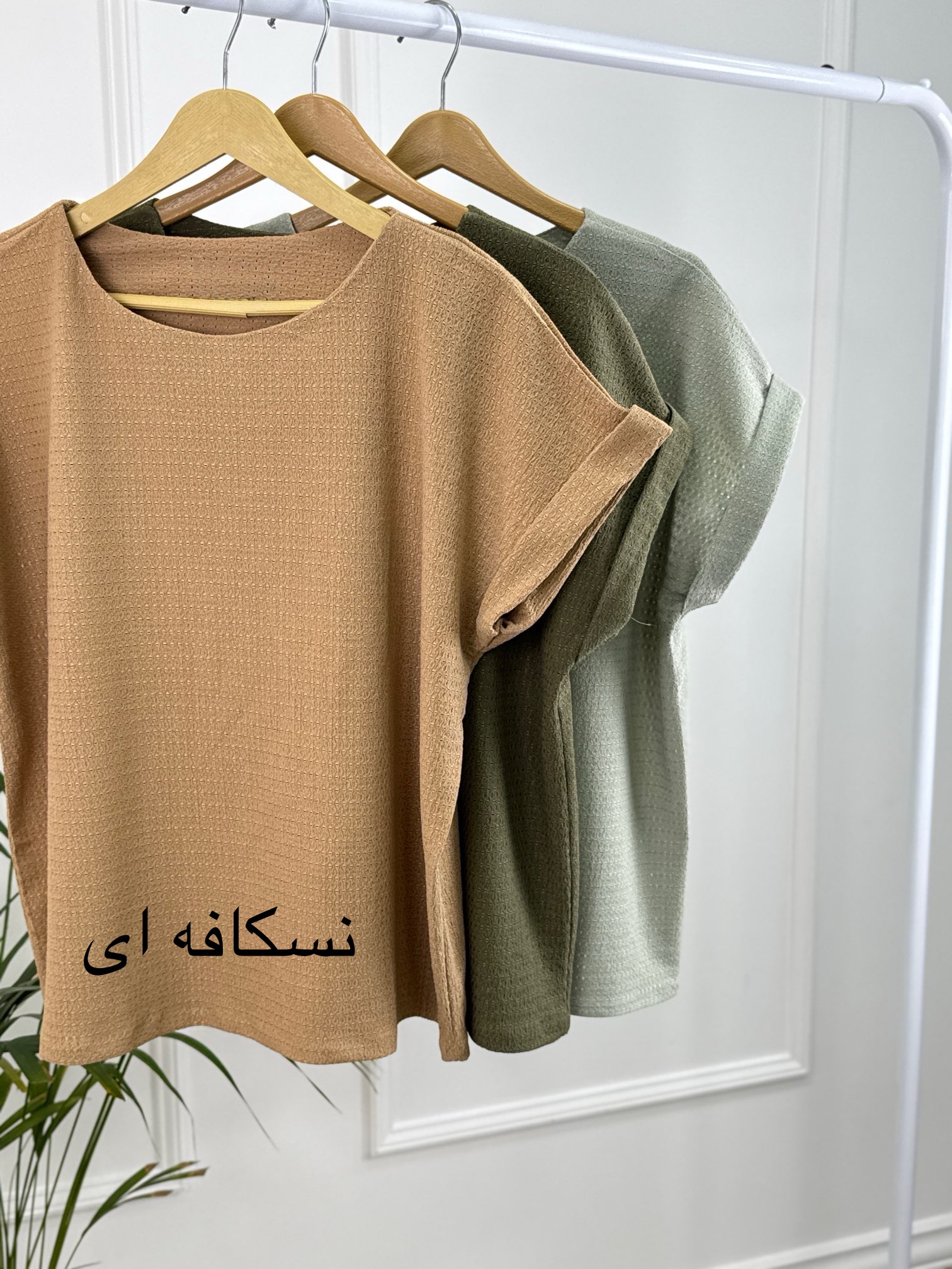 شومیز نیلین