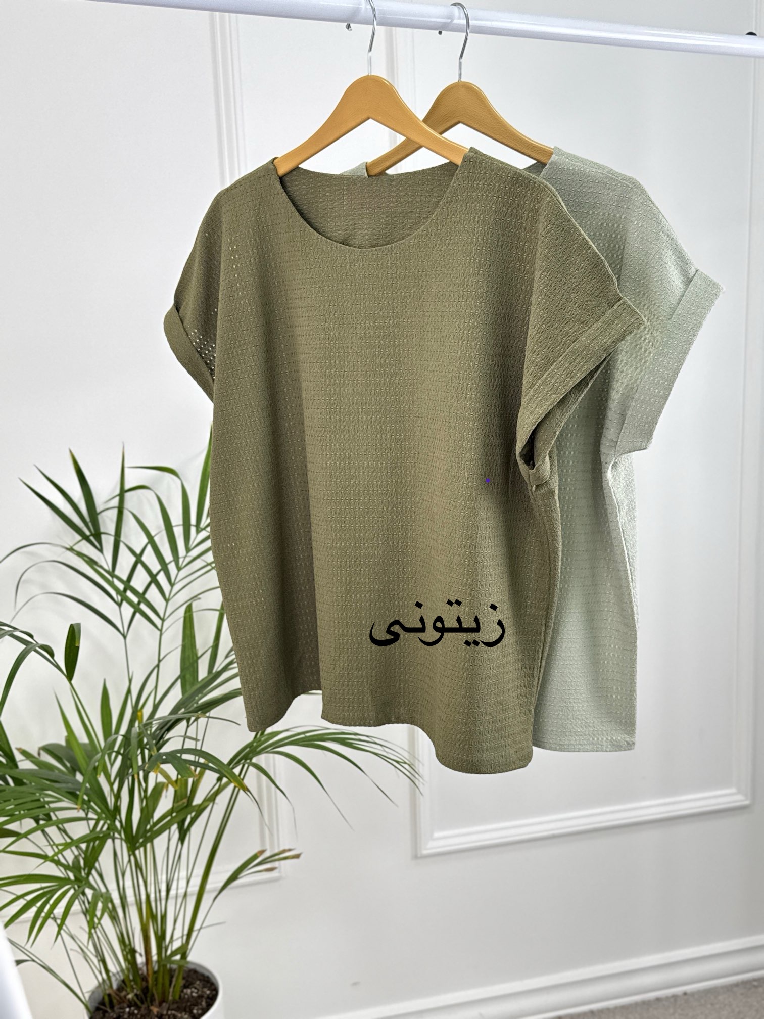شومیز نیلین