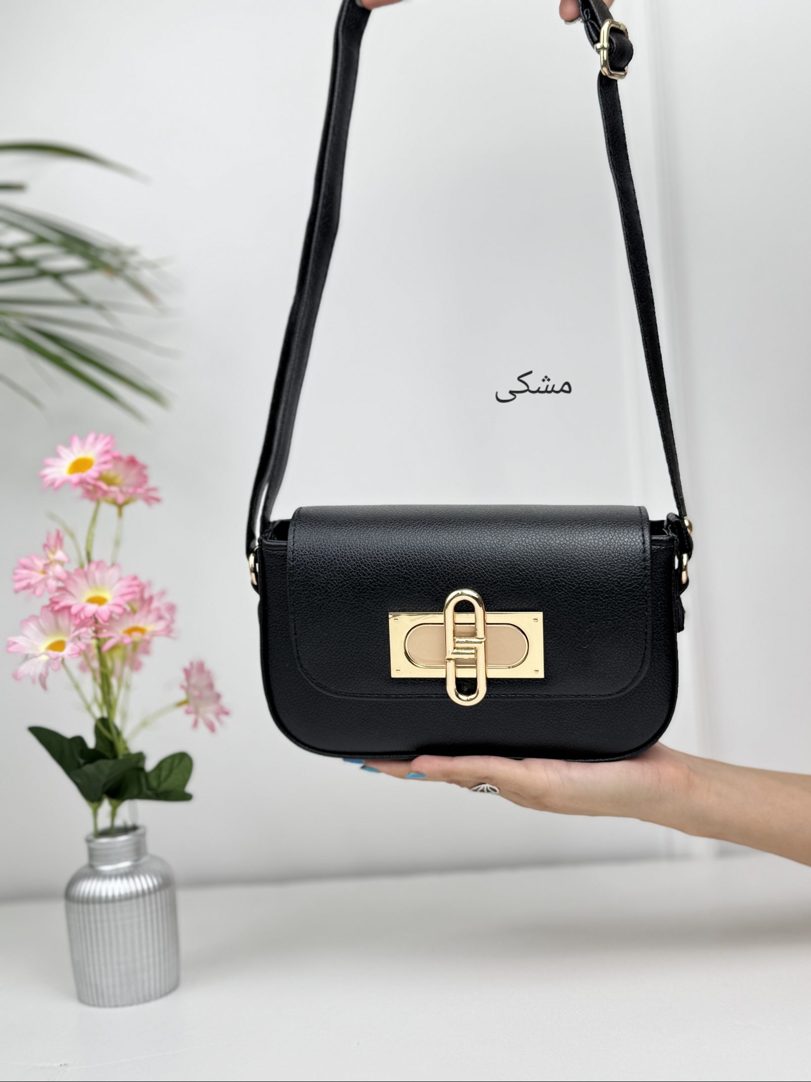 کیف دوشی آنیکا