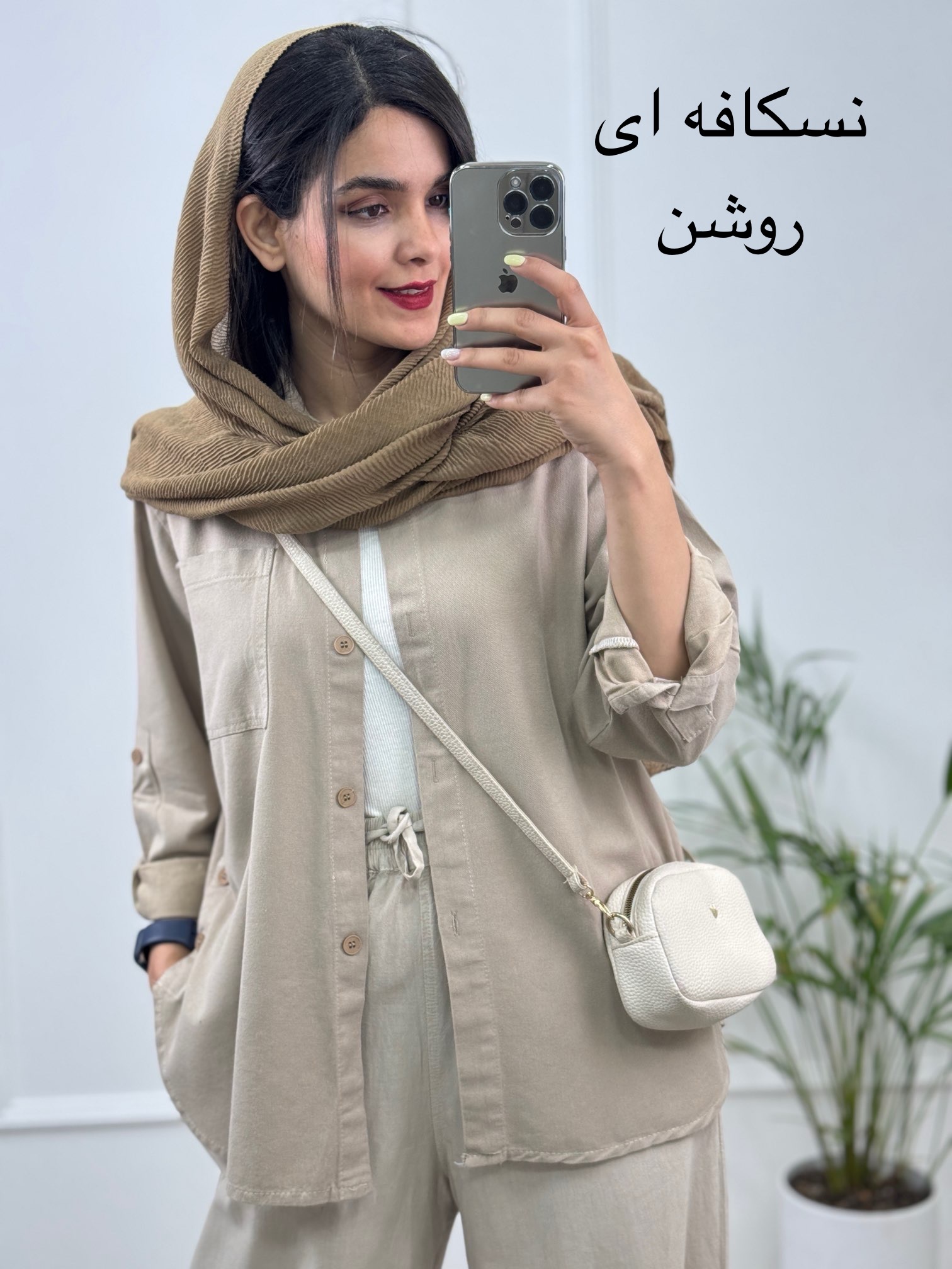 مانتو کتان پنبه پردیس