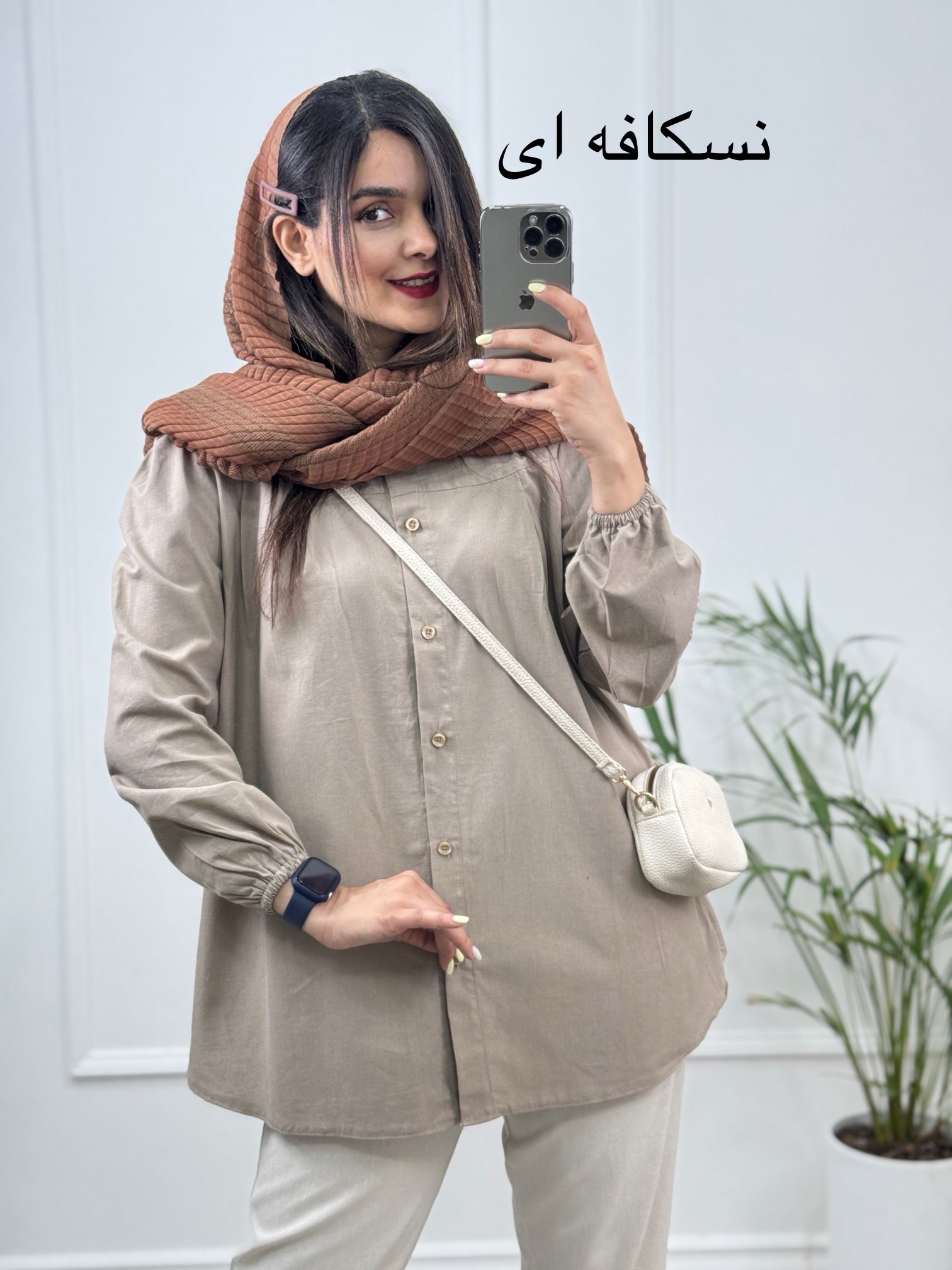 مانتو شومیزی پونه