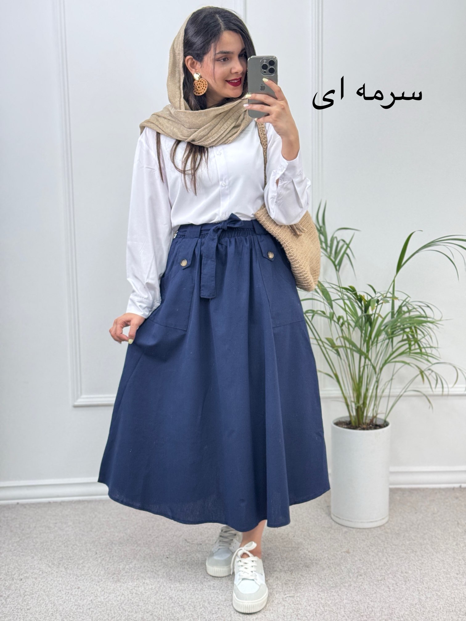 دامن لینن آوا
