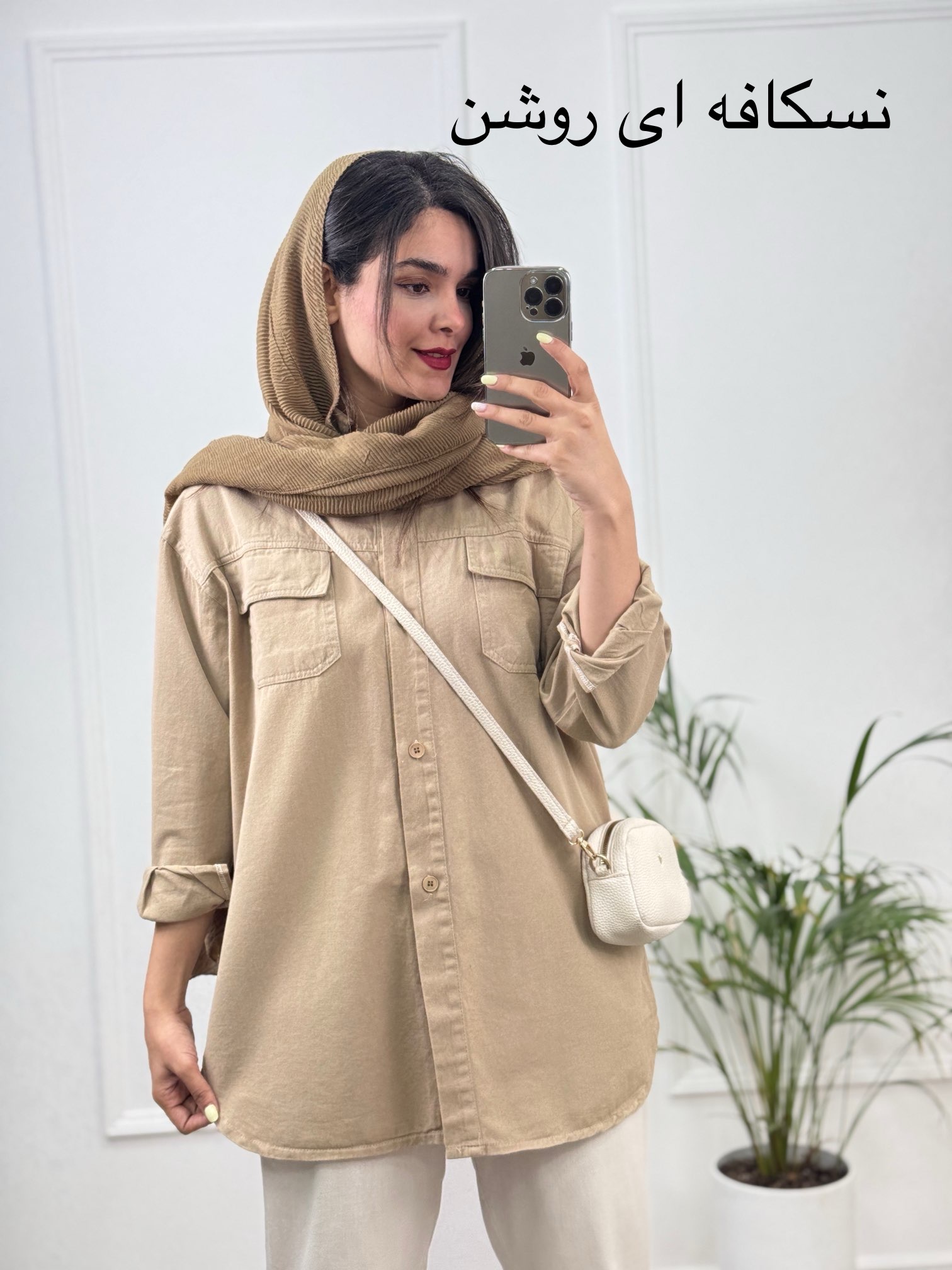 مانتو کتان صحرا