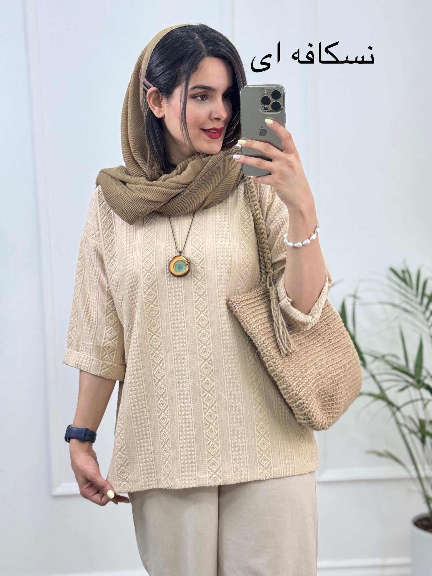 مانتو شومیزی روشا