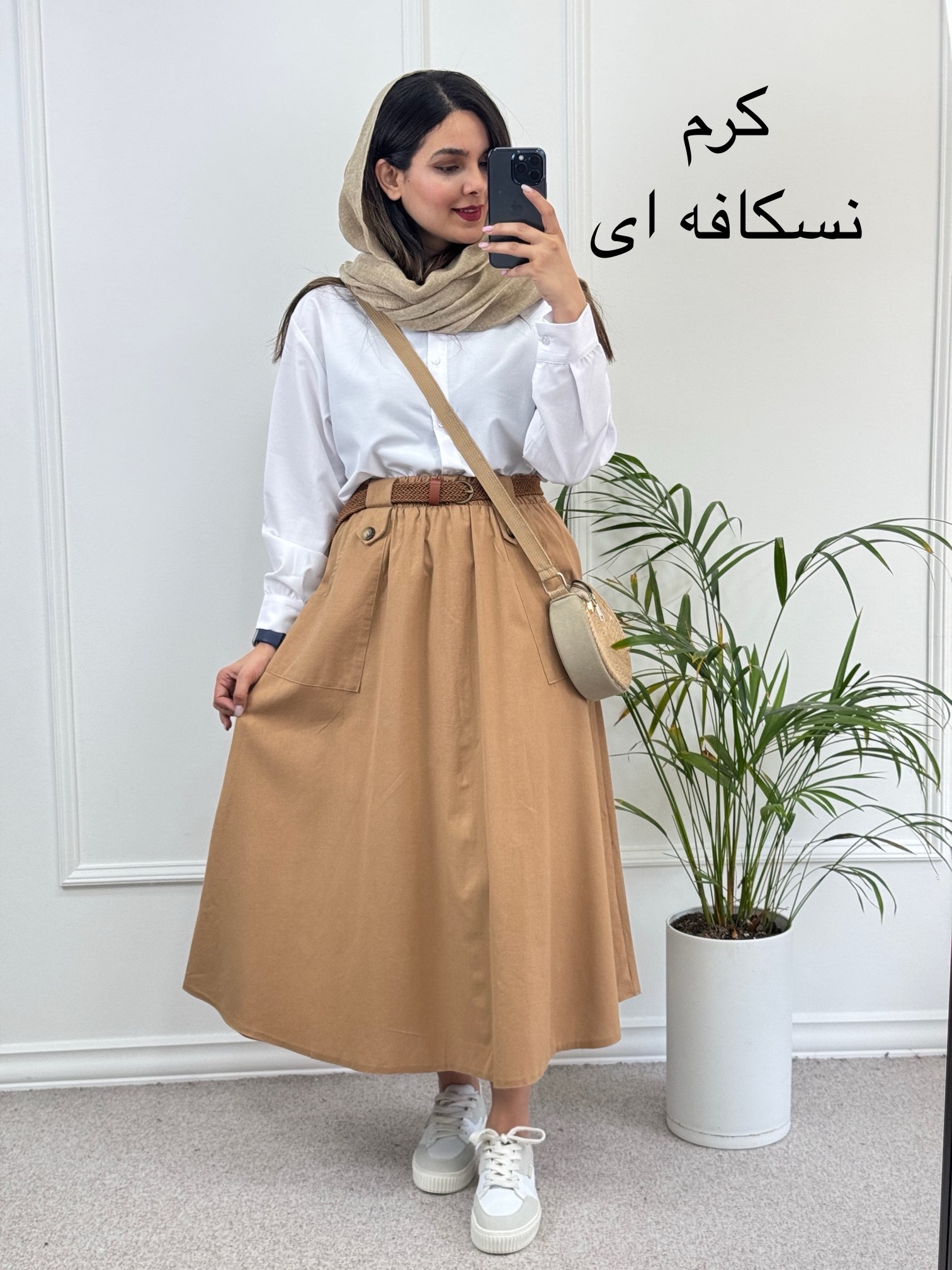 دامن لینن آوا ( دارای ایراد جزئی )