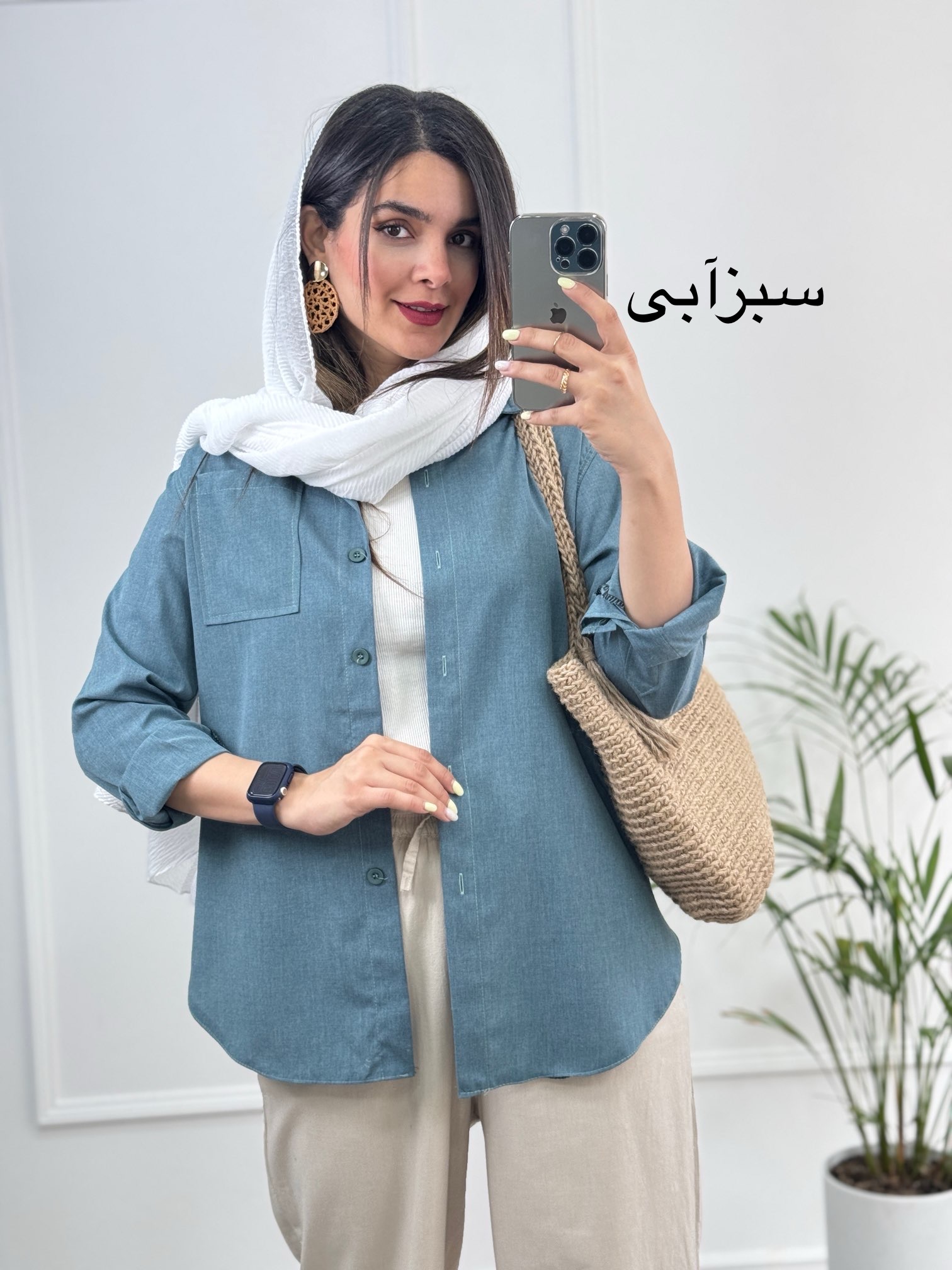 مانتو شومیزی همتا