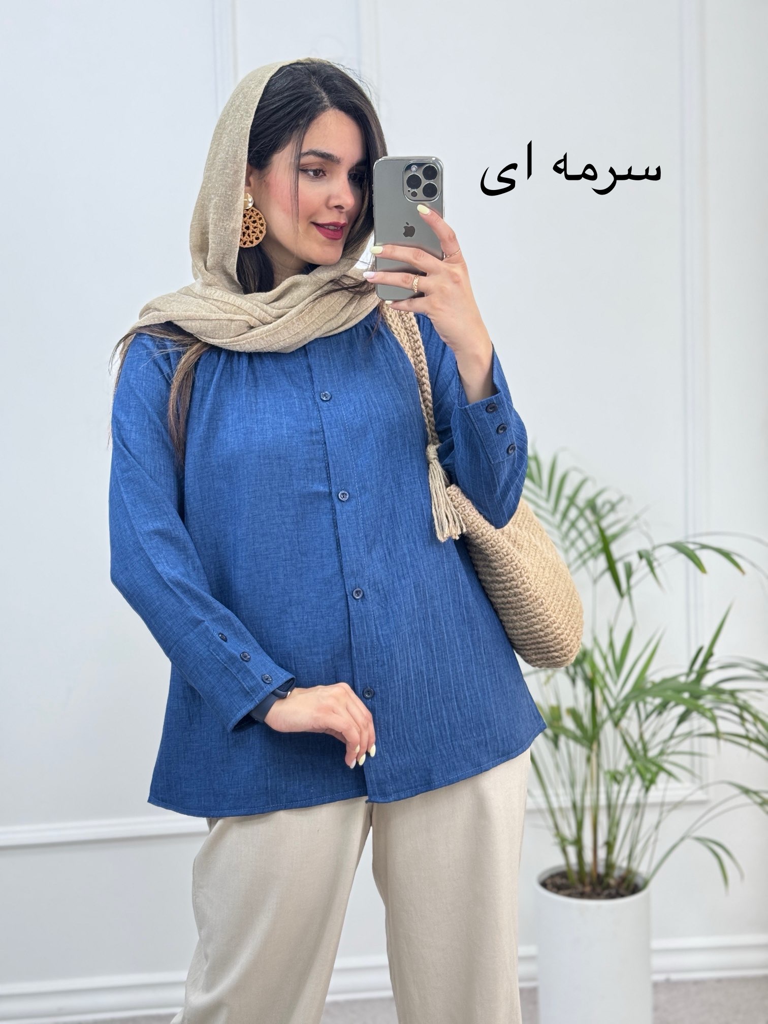 مانتو‌ شومیزی ⭐️ ستاره ⭐️