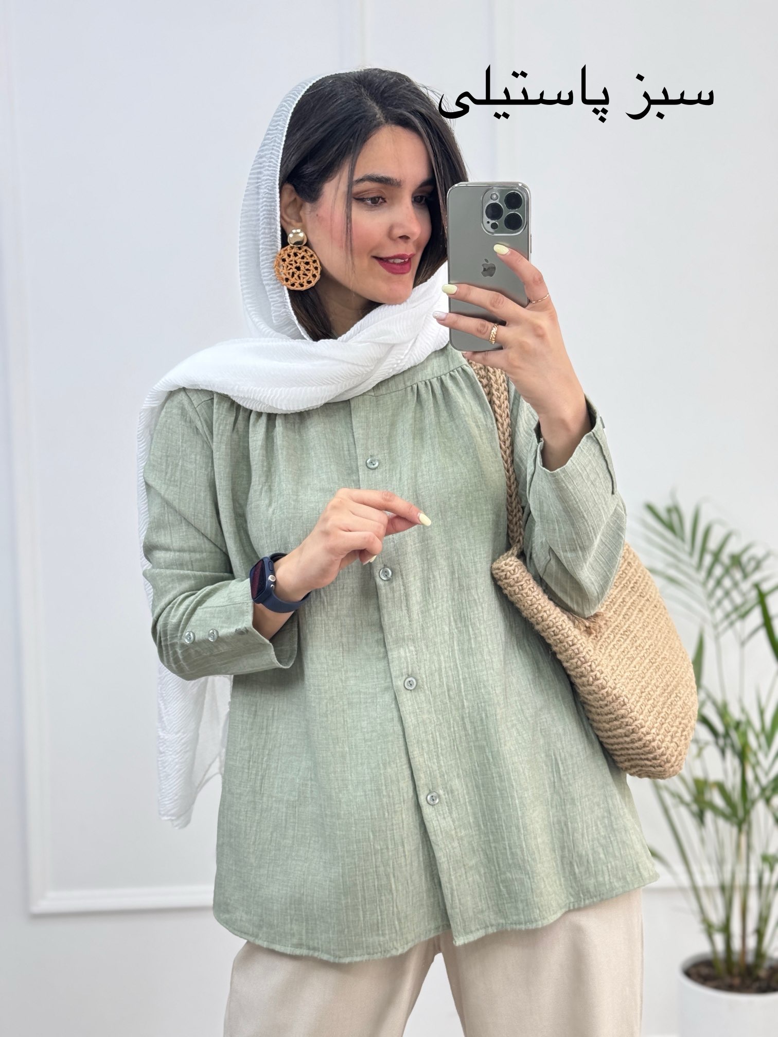 مانتو‌ شومیزی ⭐️ ستاره ⭐️