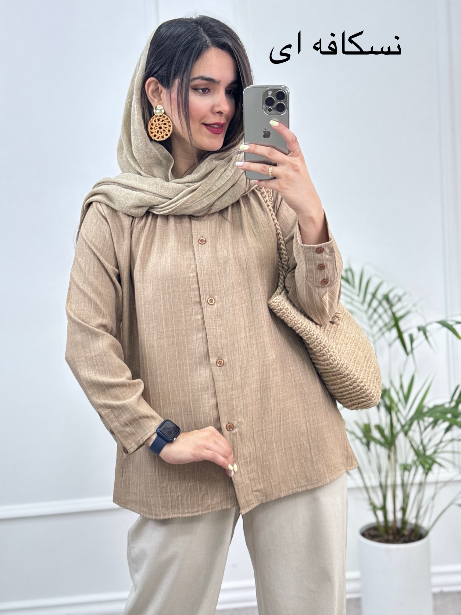 مانتو‌ شومیزی ⭐️ ستاره ⭐️