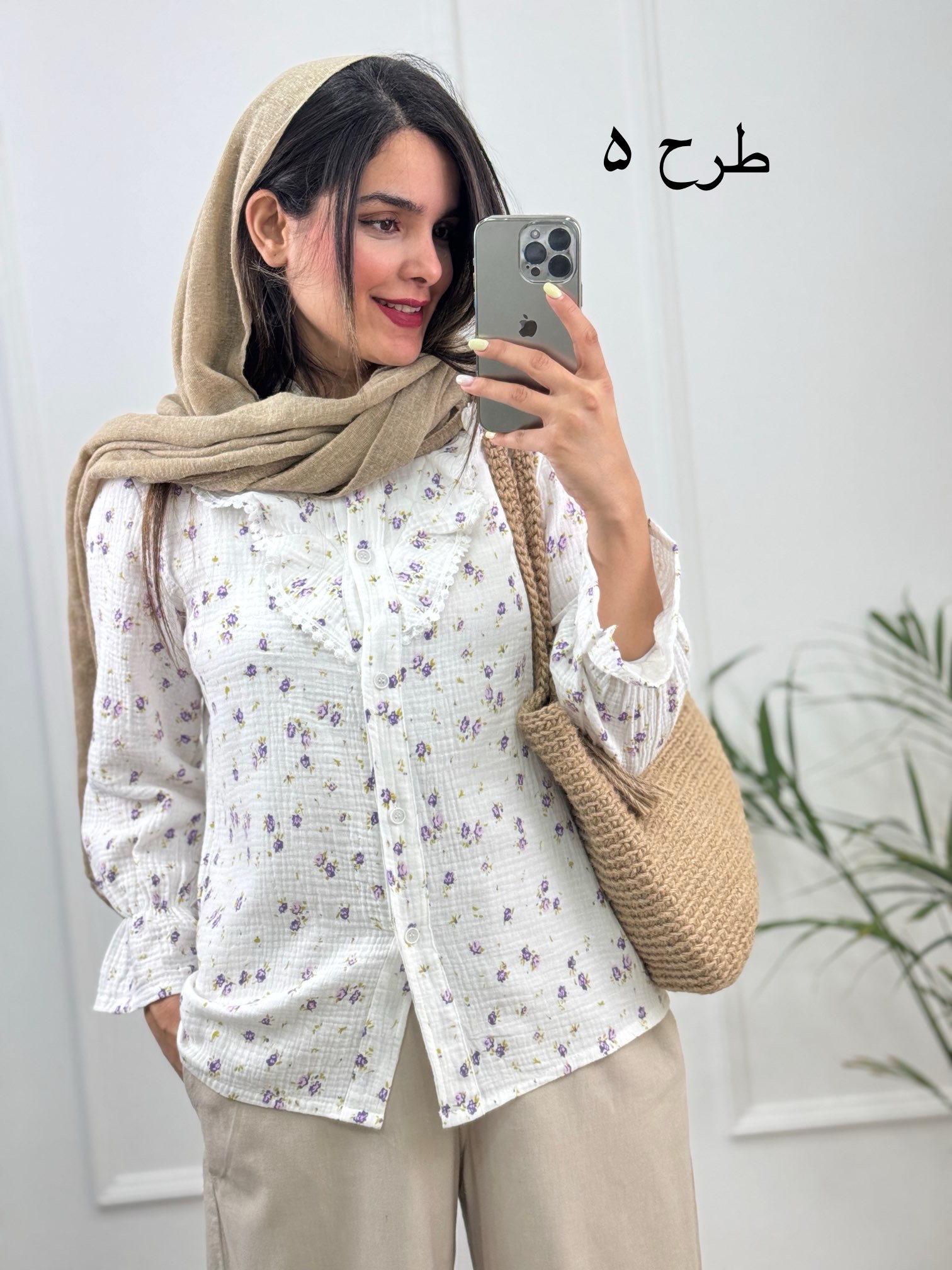 مانتو شومیزی چیترا