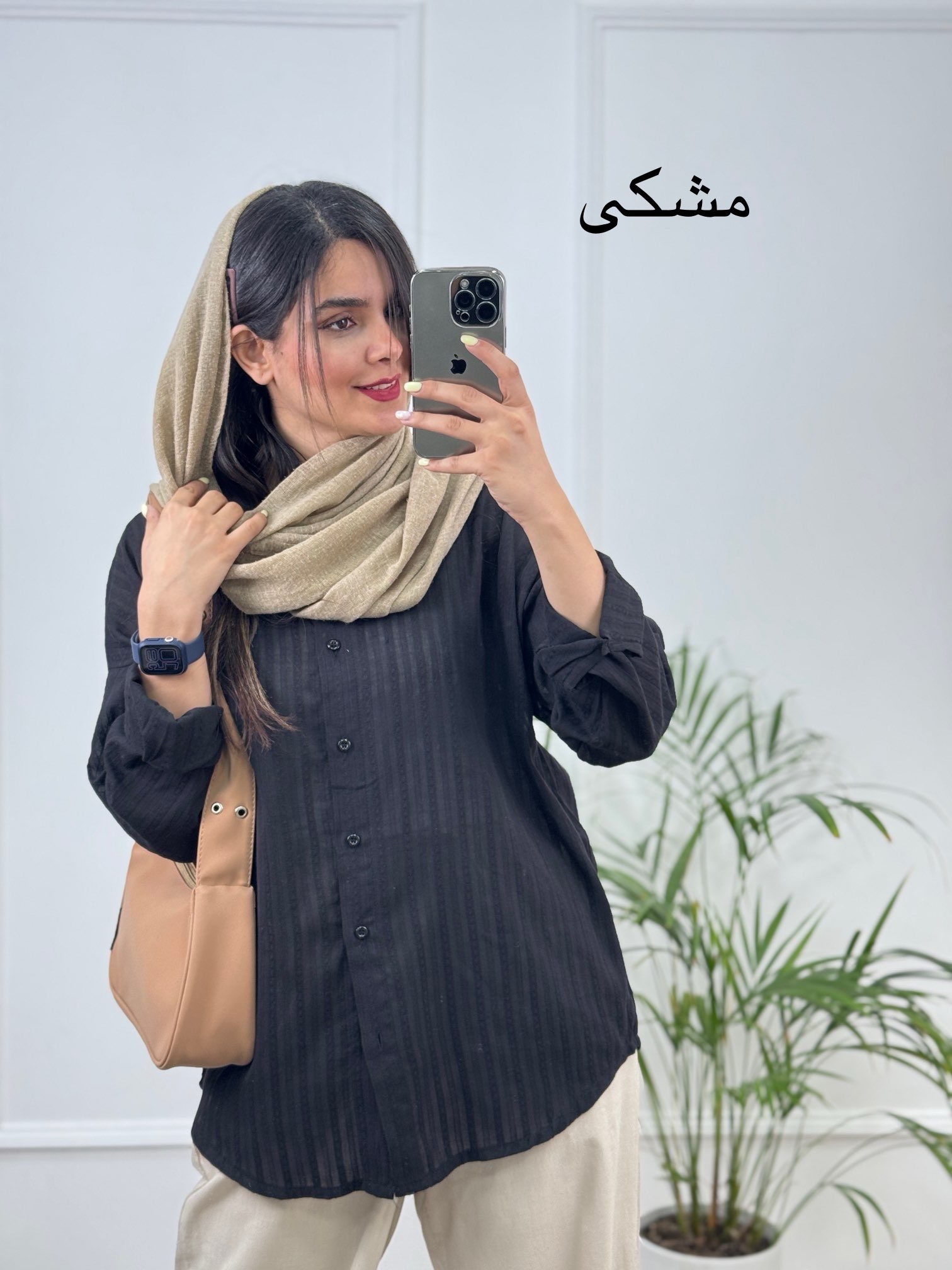 مانتو شومیزی لاوین