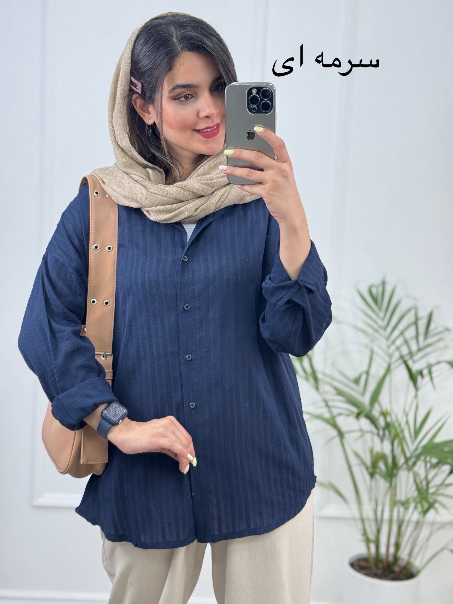 مانتو شومیزی لاوین