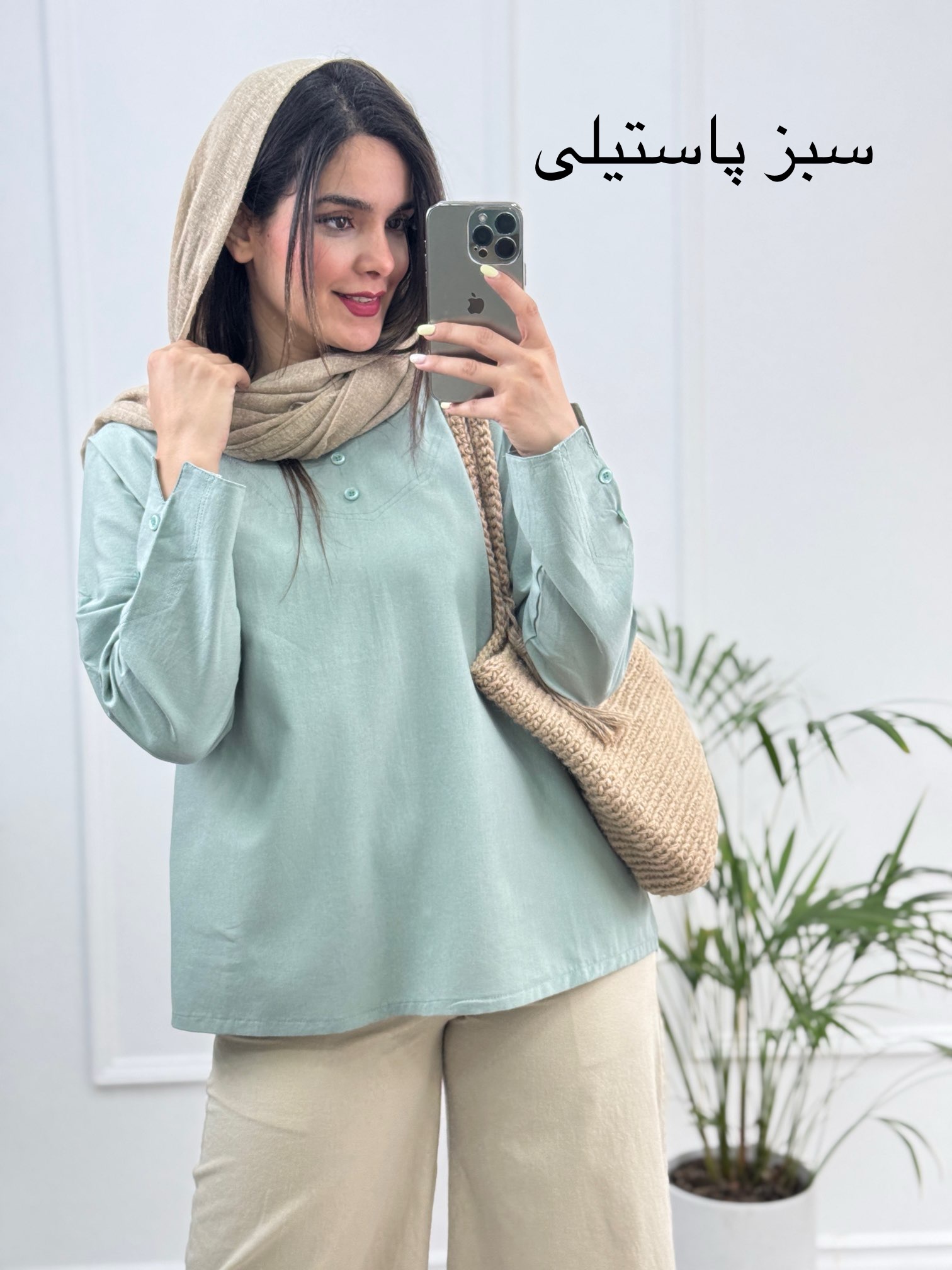مانتو شومیزی پروا