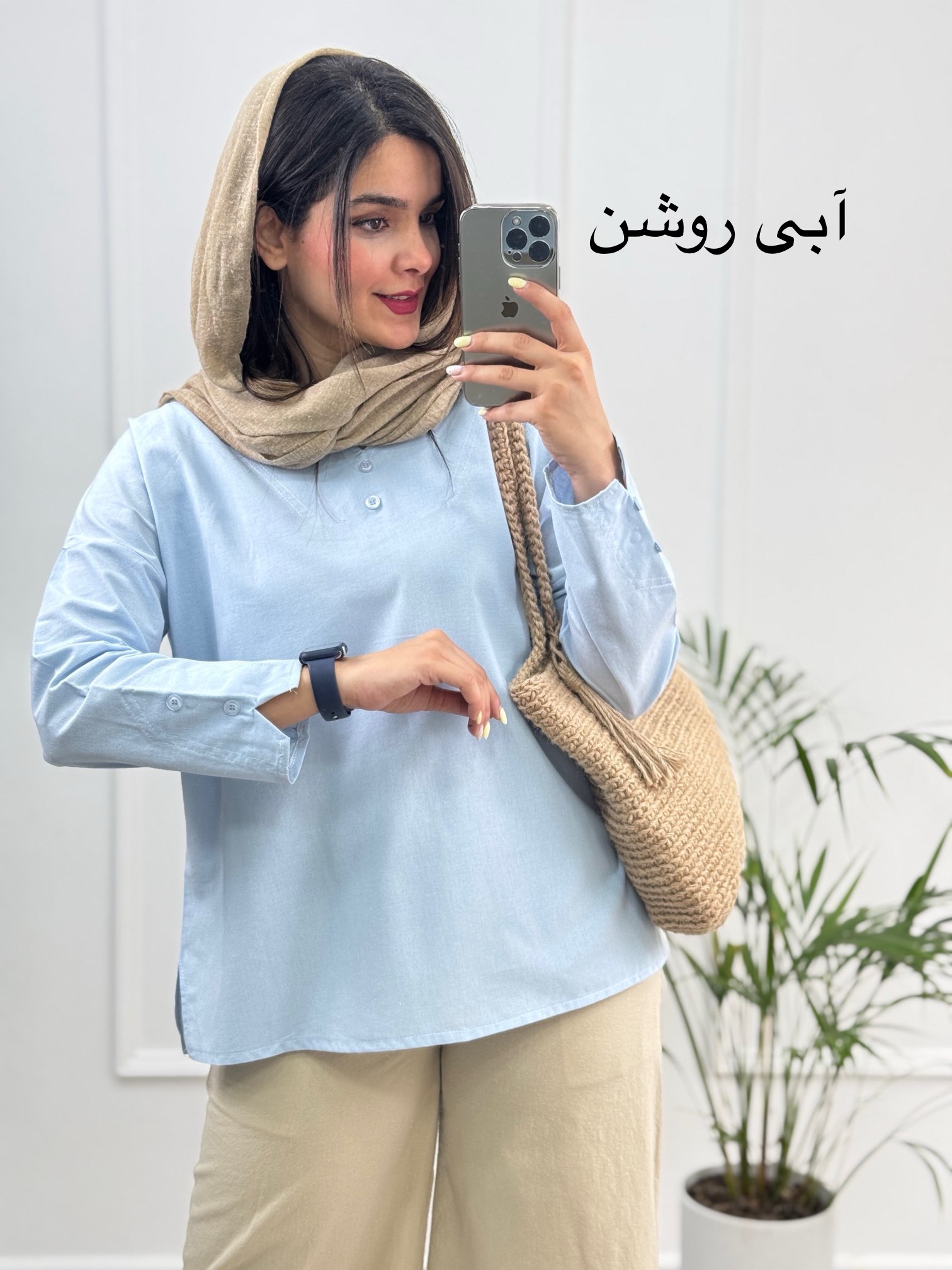 مانتو شومیزی پروا