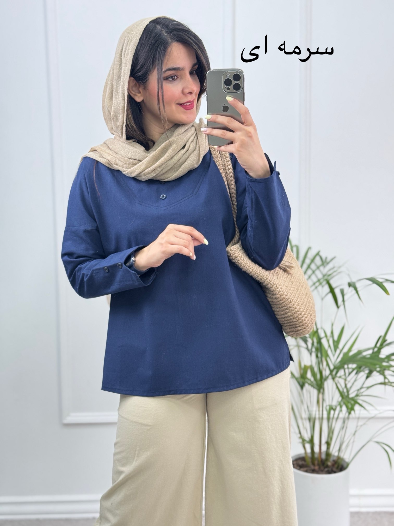 مانتو شومیزی پروا