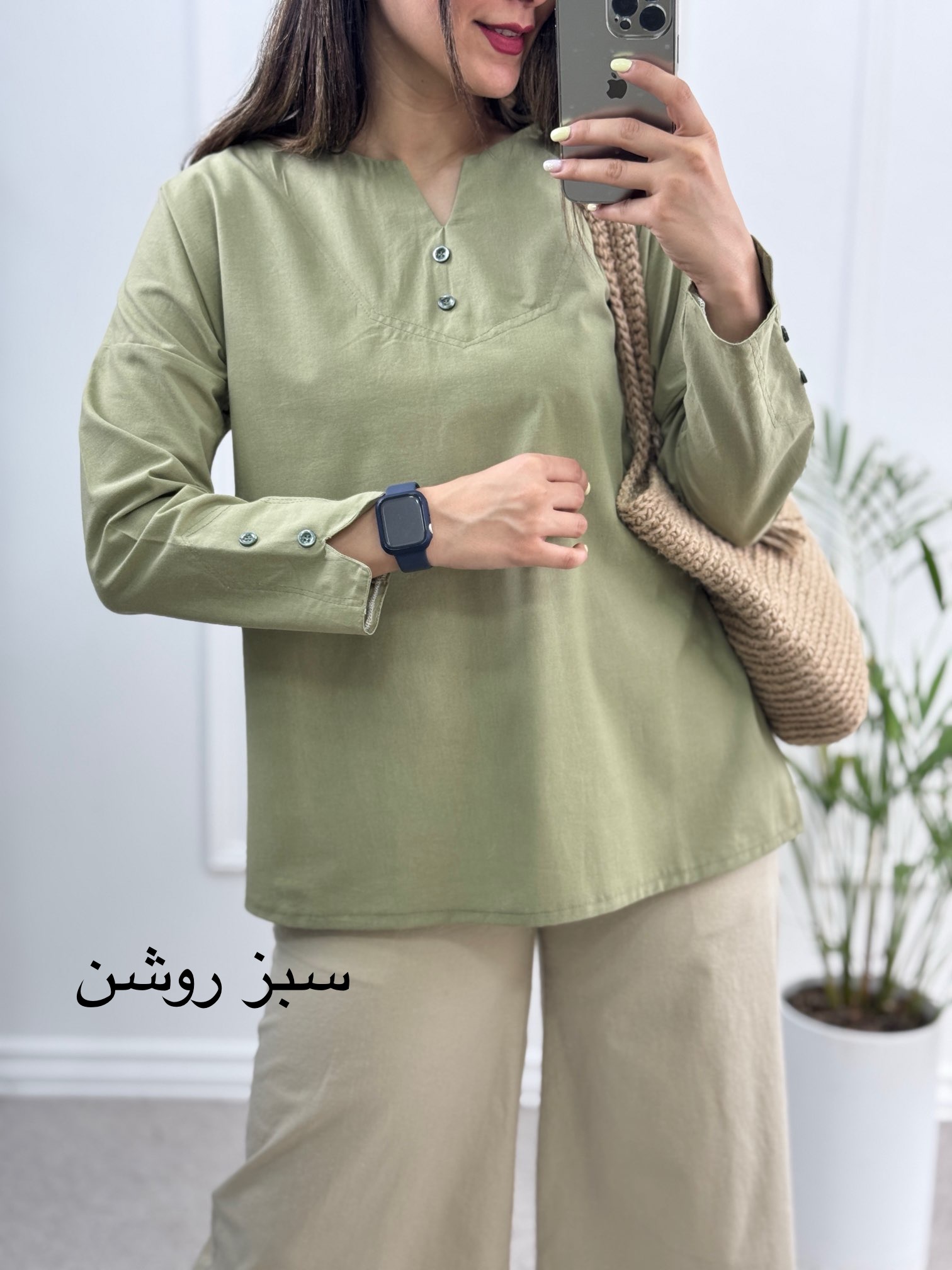 مانتو شومیزی پروا