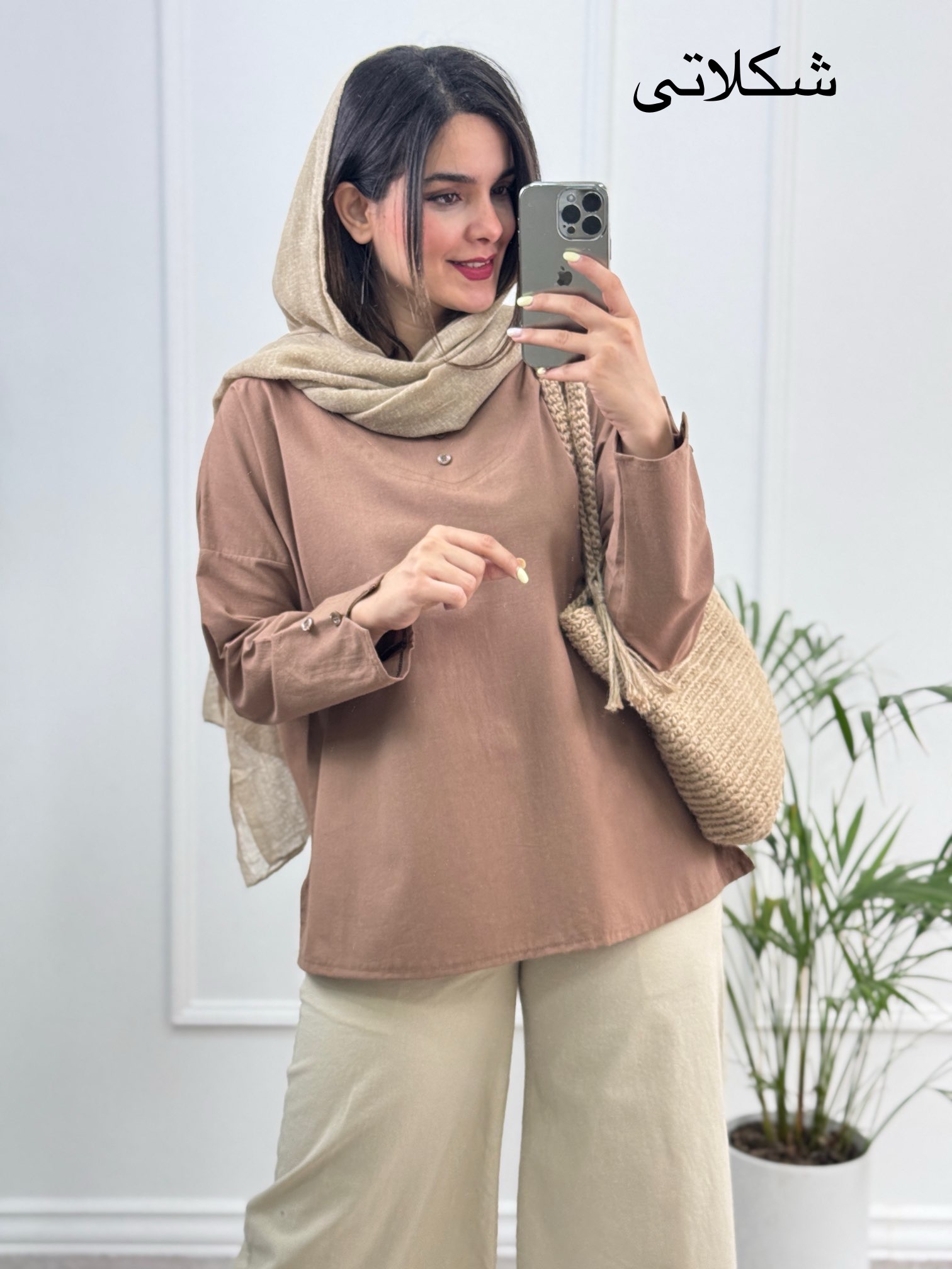 مانتو شومیزی پروا