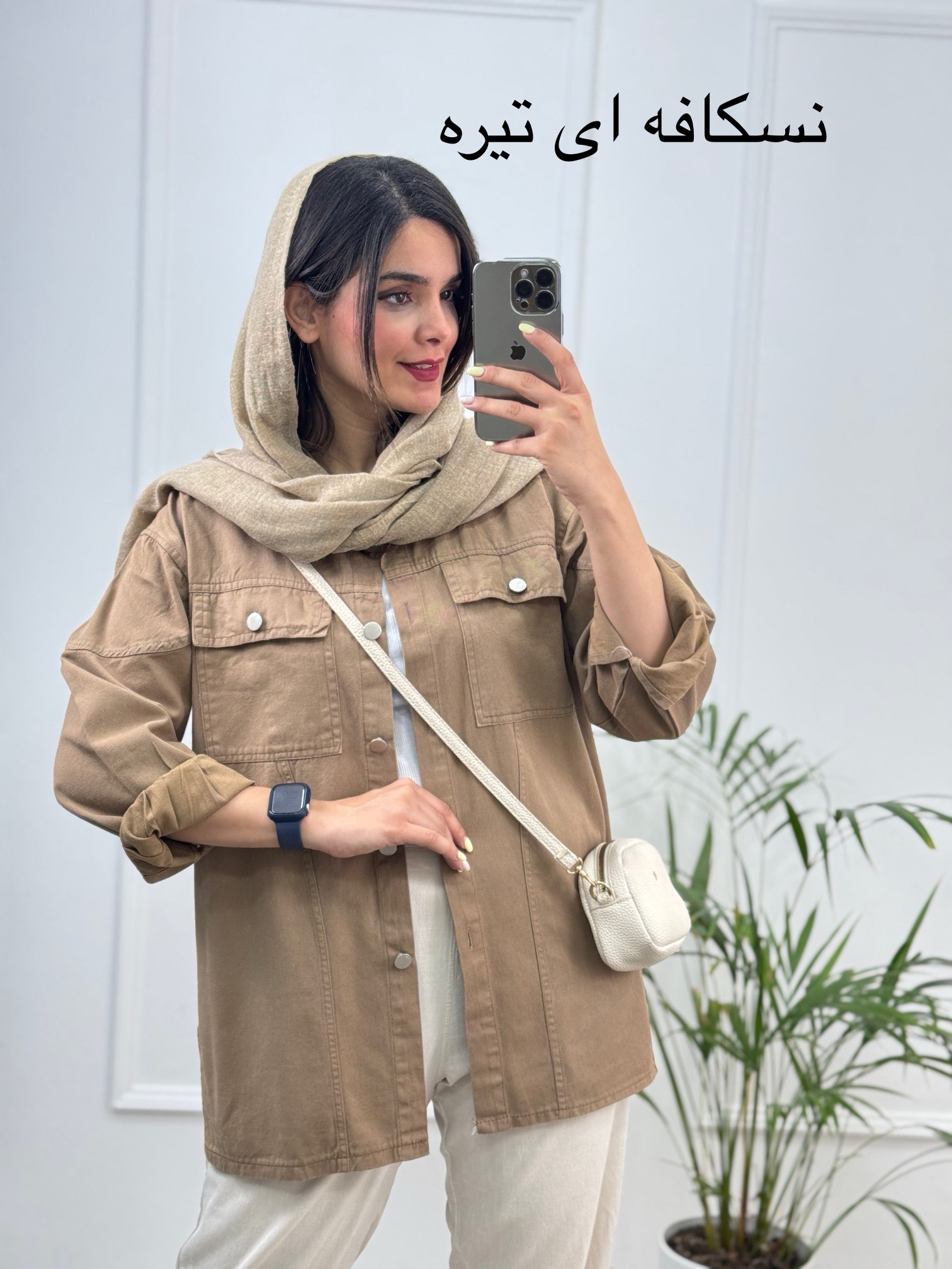 مانتو کتان تمنا