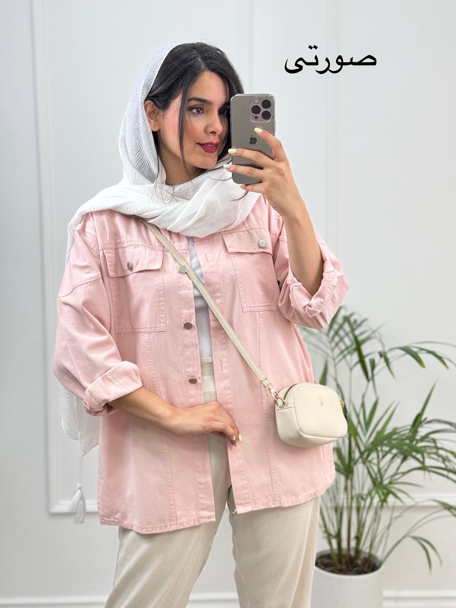 مانتو کتان تمنا