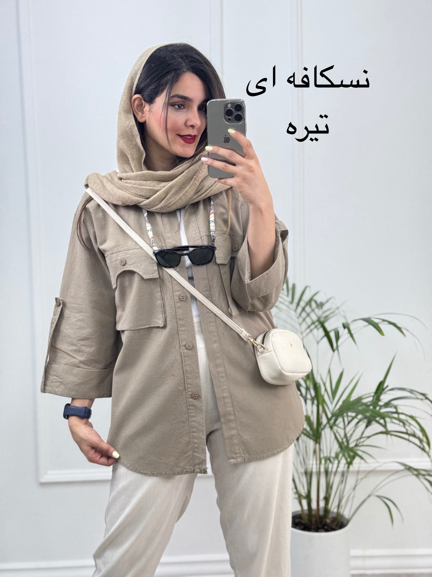 مانتو لینن پنبه نوازش