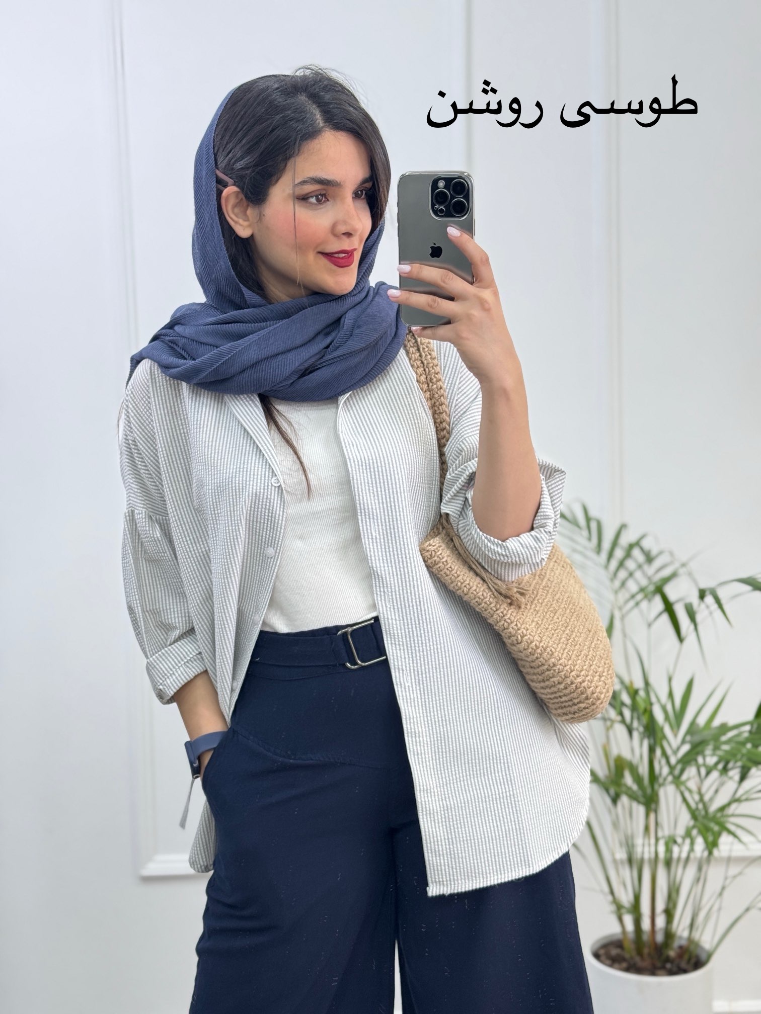 مانتو شومیزی راه راه دل آرا