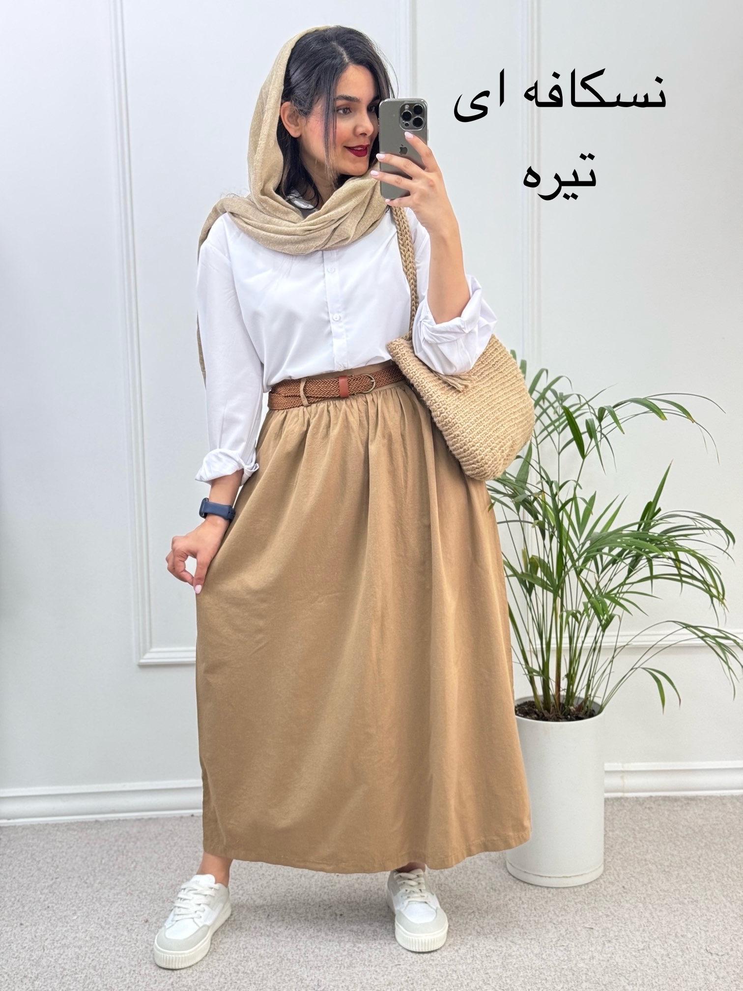 دامن لینن زارا
