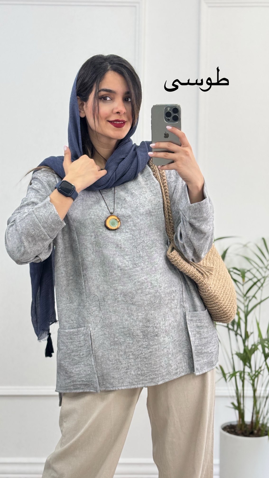 مانتو شومیزی روژین