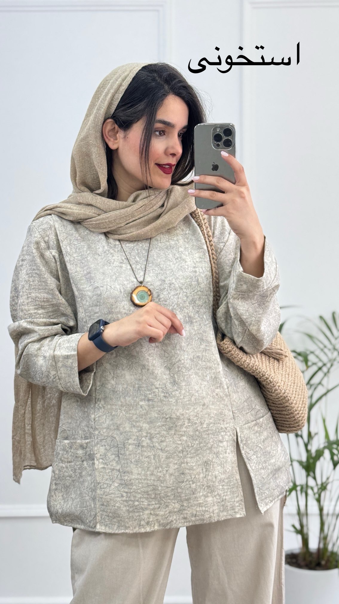 مانتو شومیزی روژین