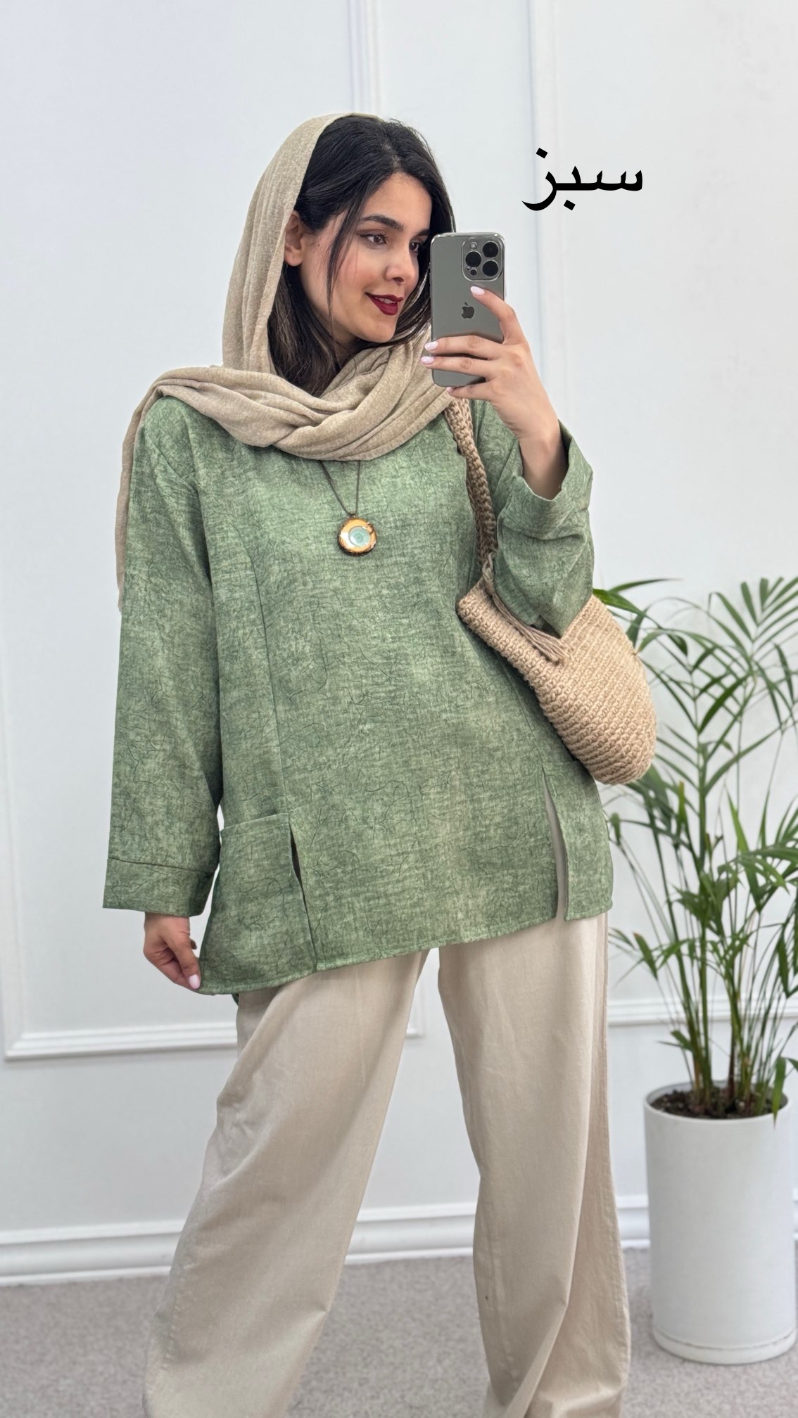 مانتو شومیزی روژین