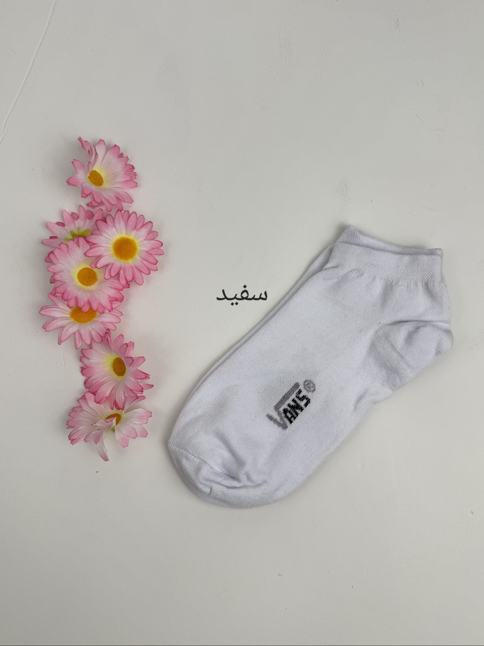 جوراب ونس