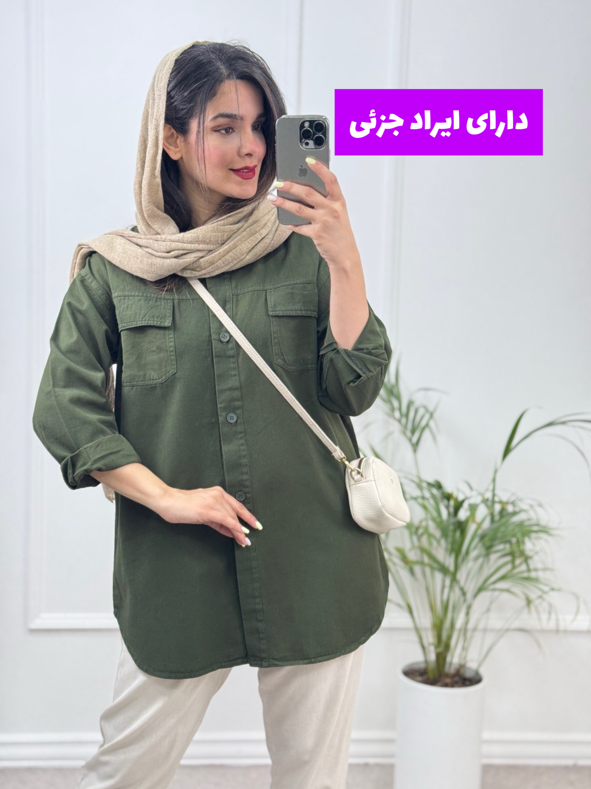 مانتو کتان صحرا ( دارای ایراد جزئی )