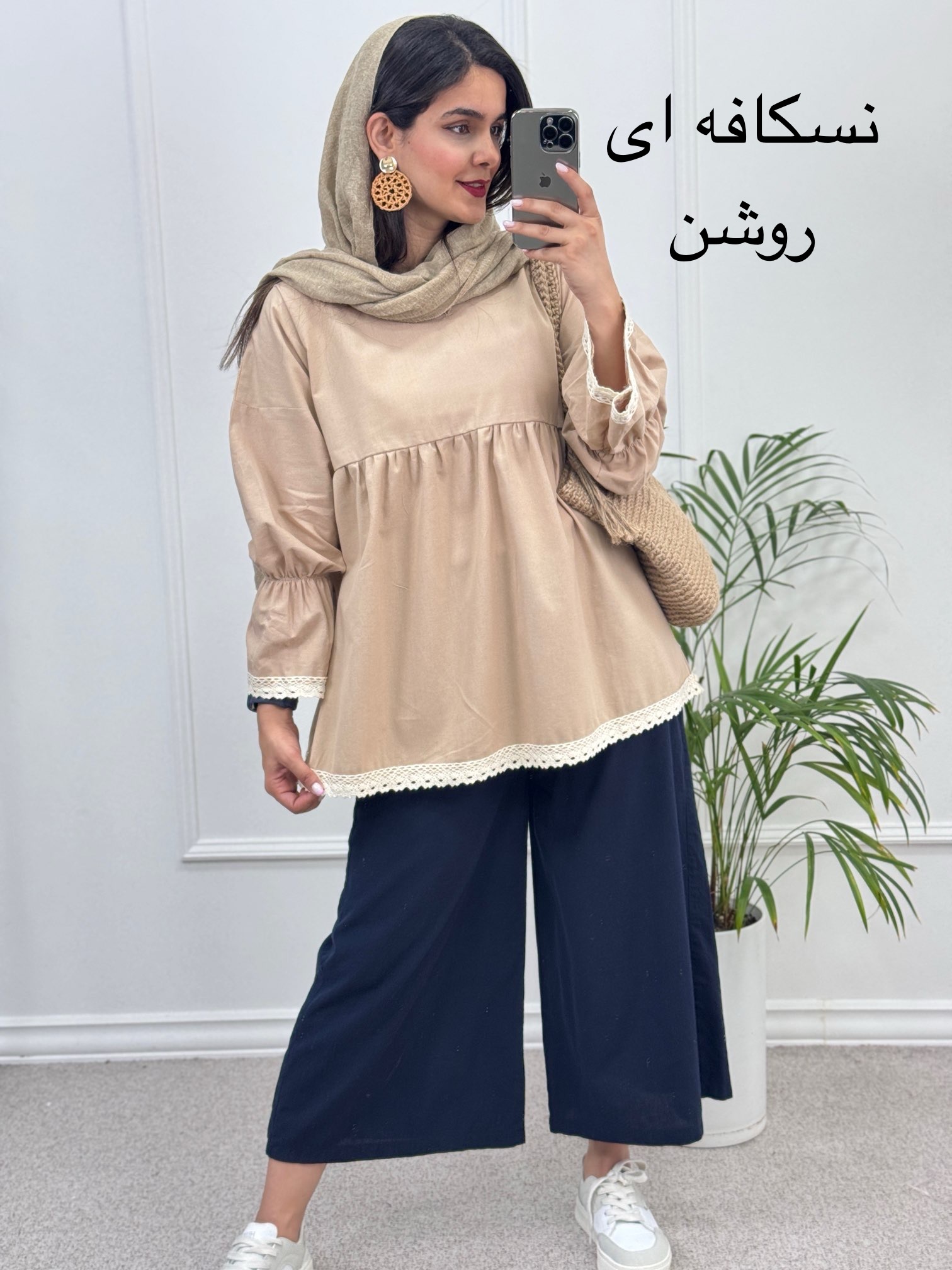 مانتو شومیزی مانا