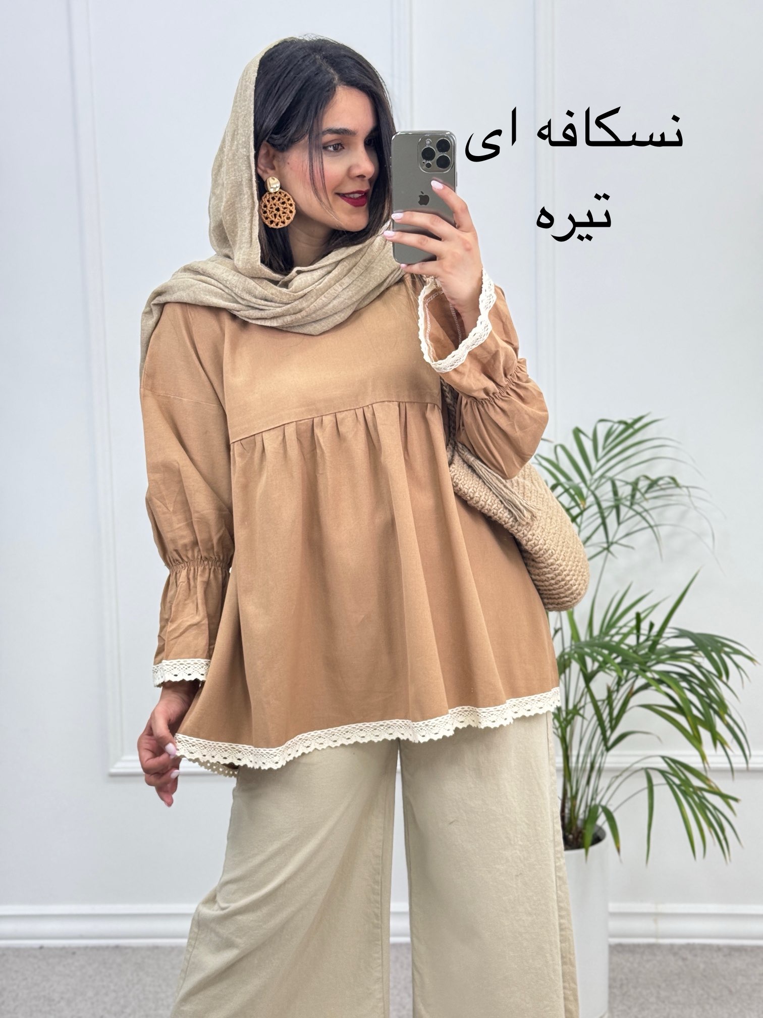 مانتو شومیزی مانا