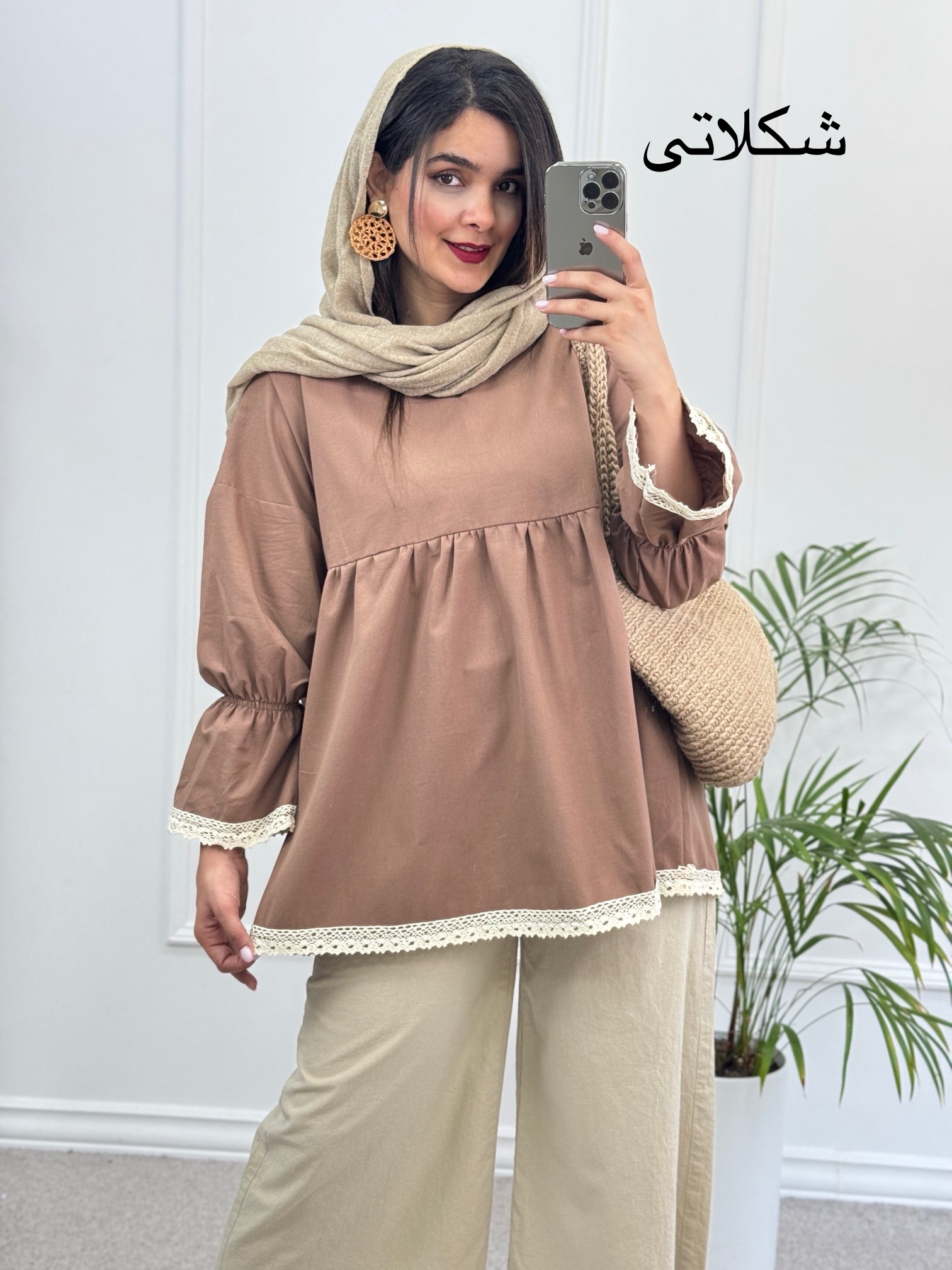 مانتو شومیزی مانا