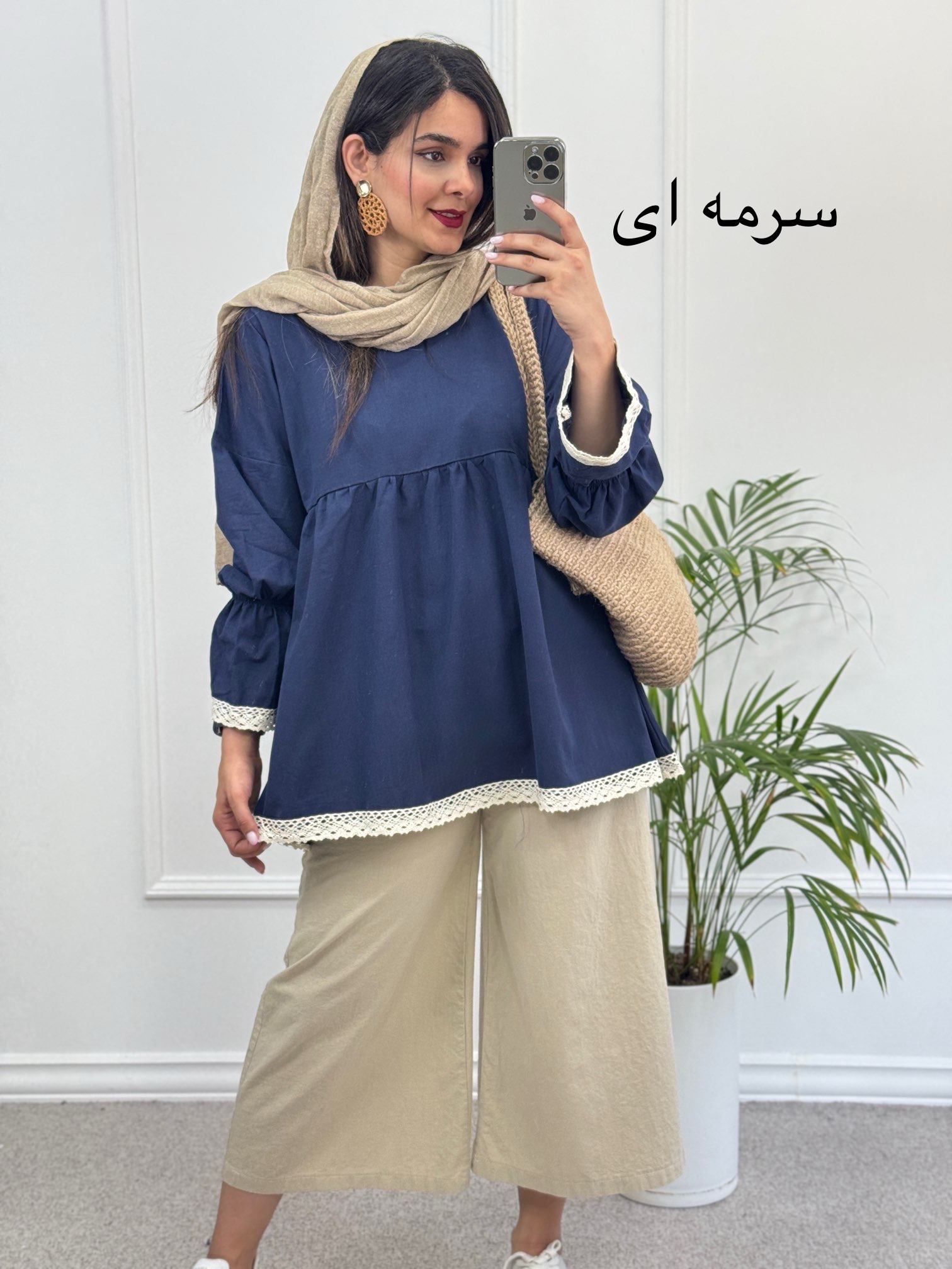 مانتو شومیزی مانا