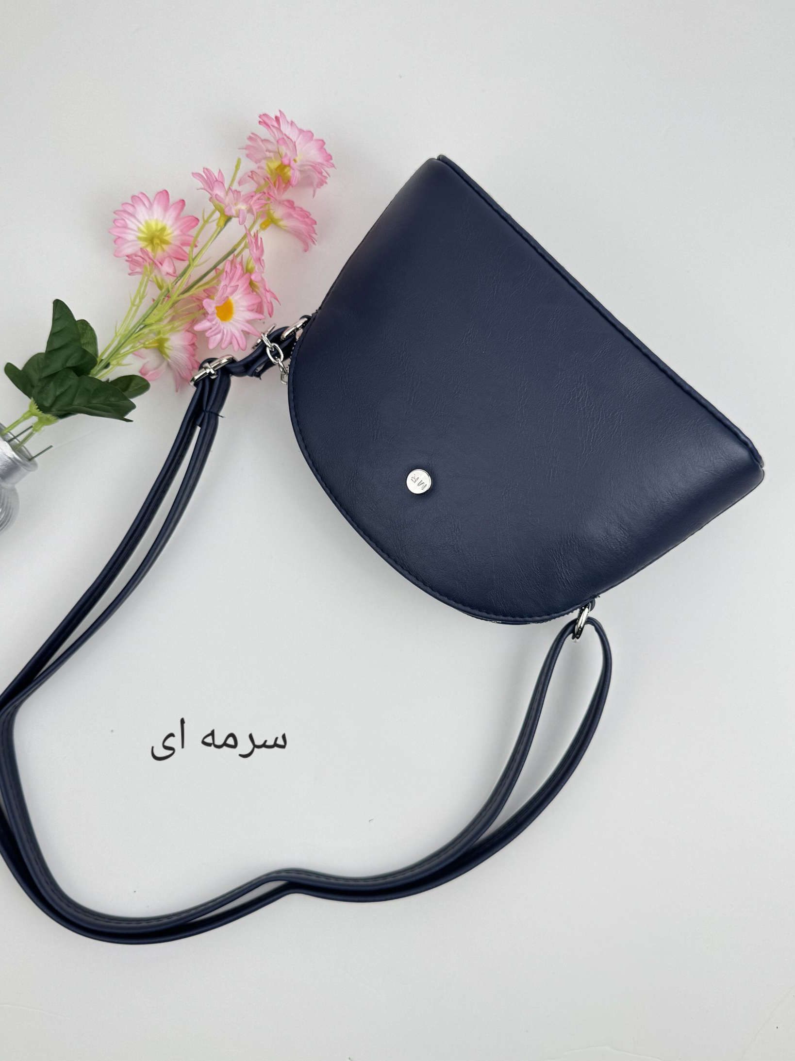 کیف آسمان