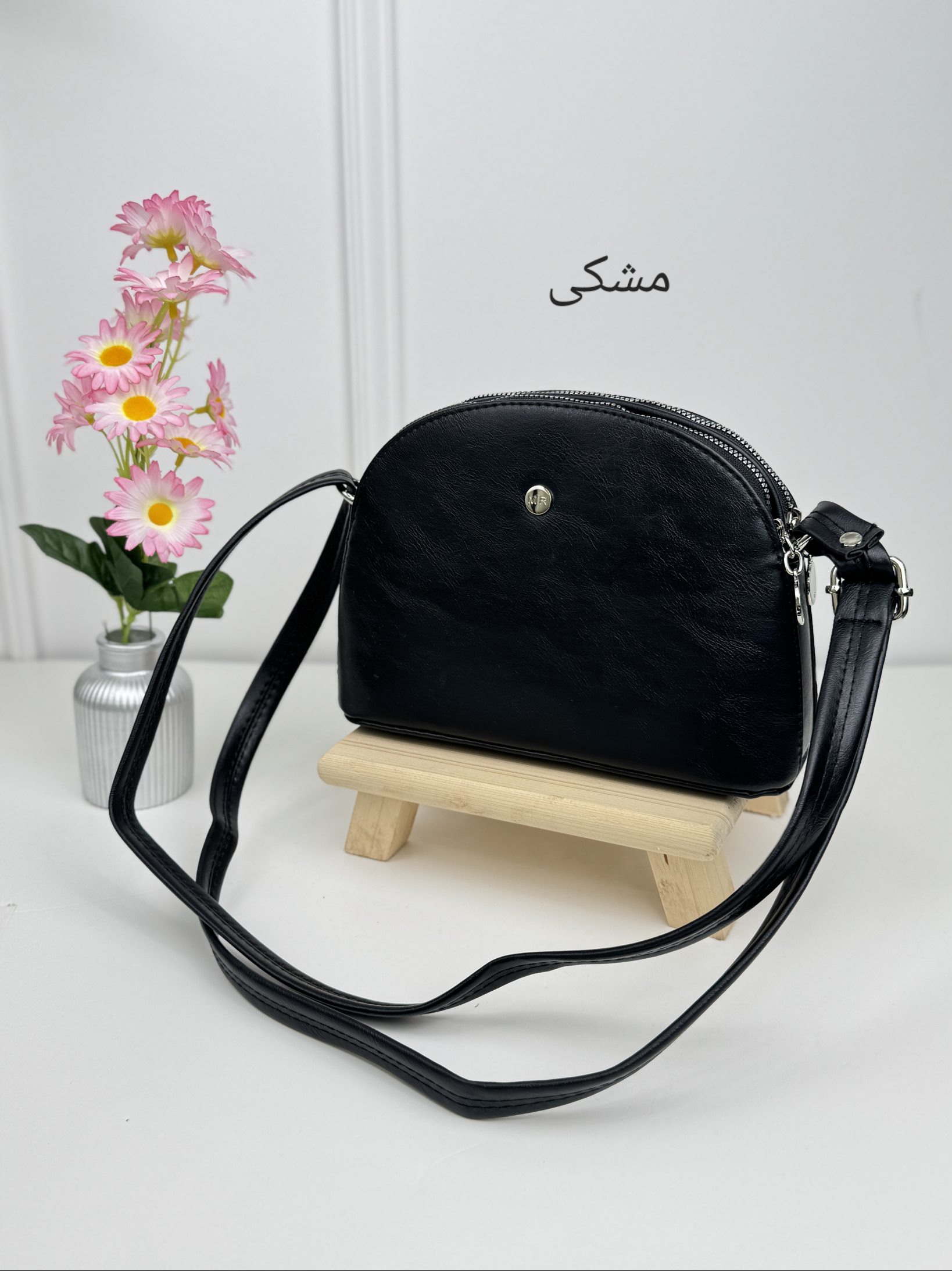 کیف آسمان